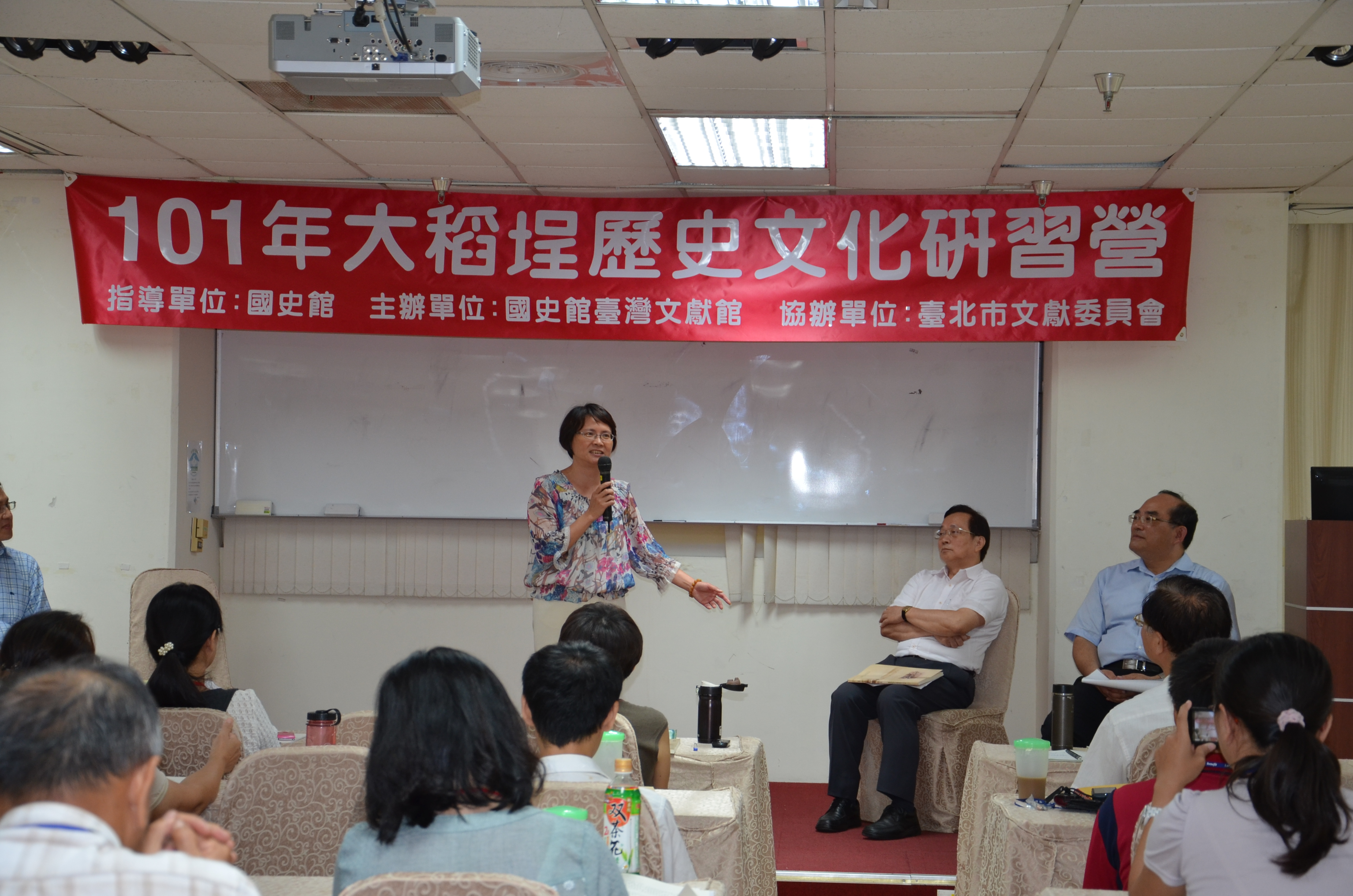 臺北市政府文化局林副局長慧芬致詞