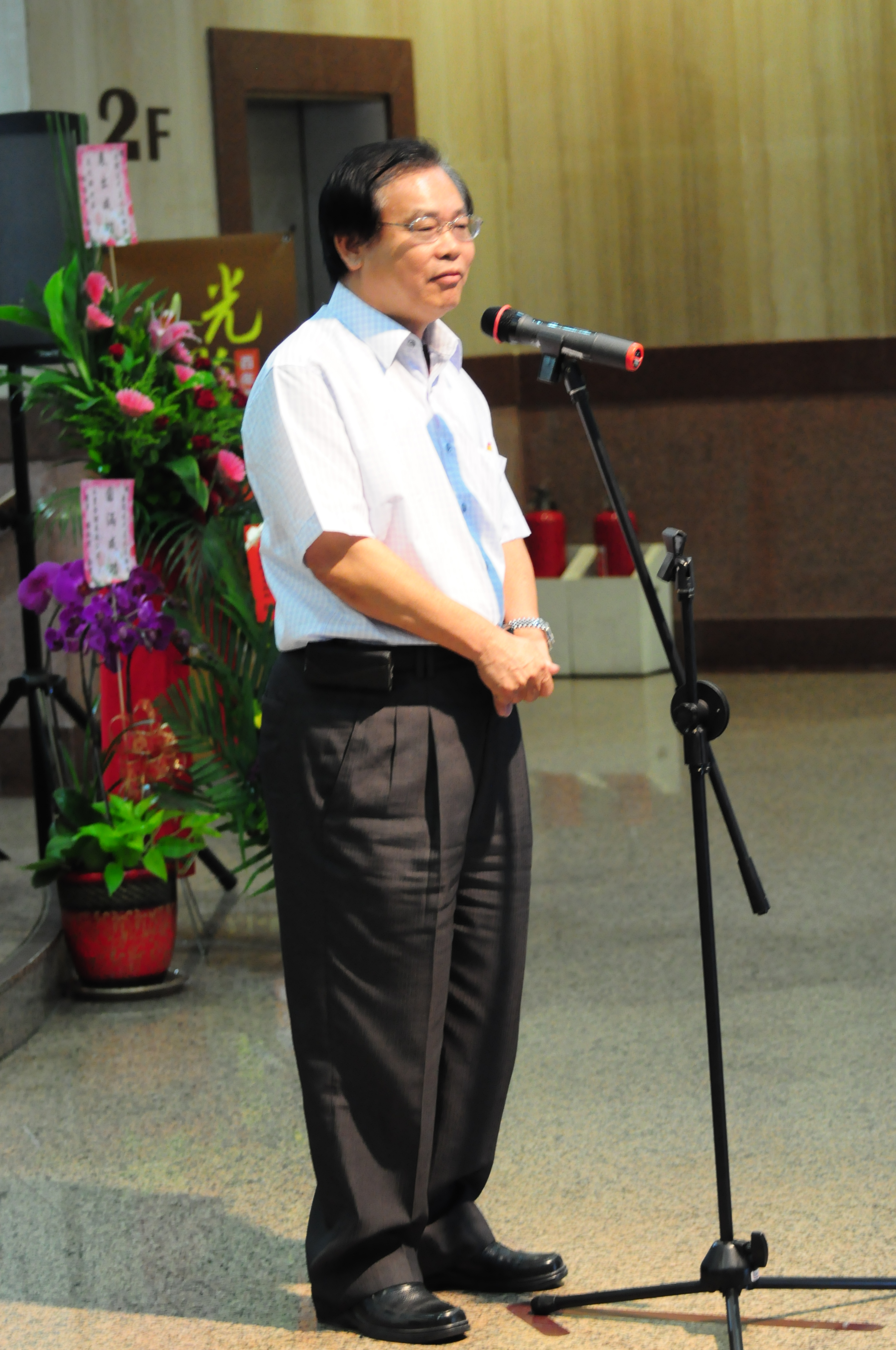 國立臺灣戲曲學院張校長瑞濱致詞