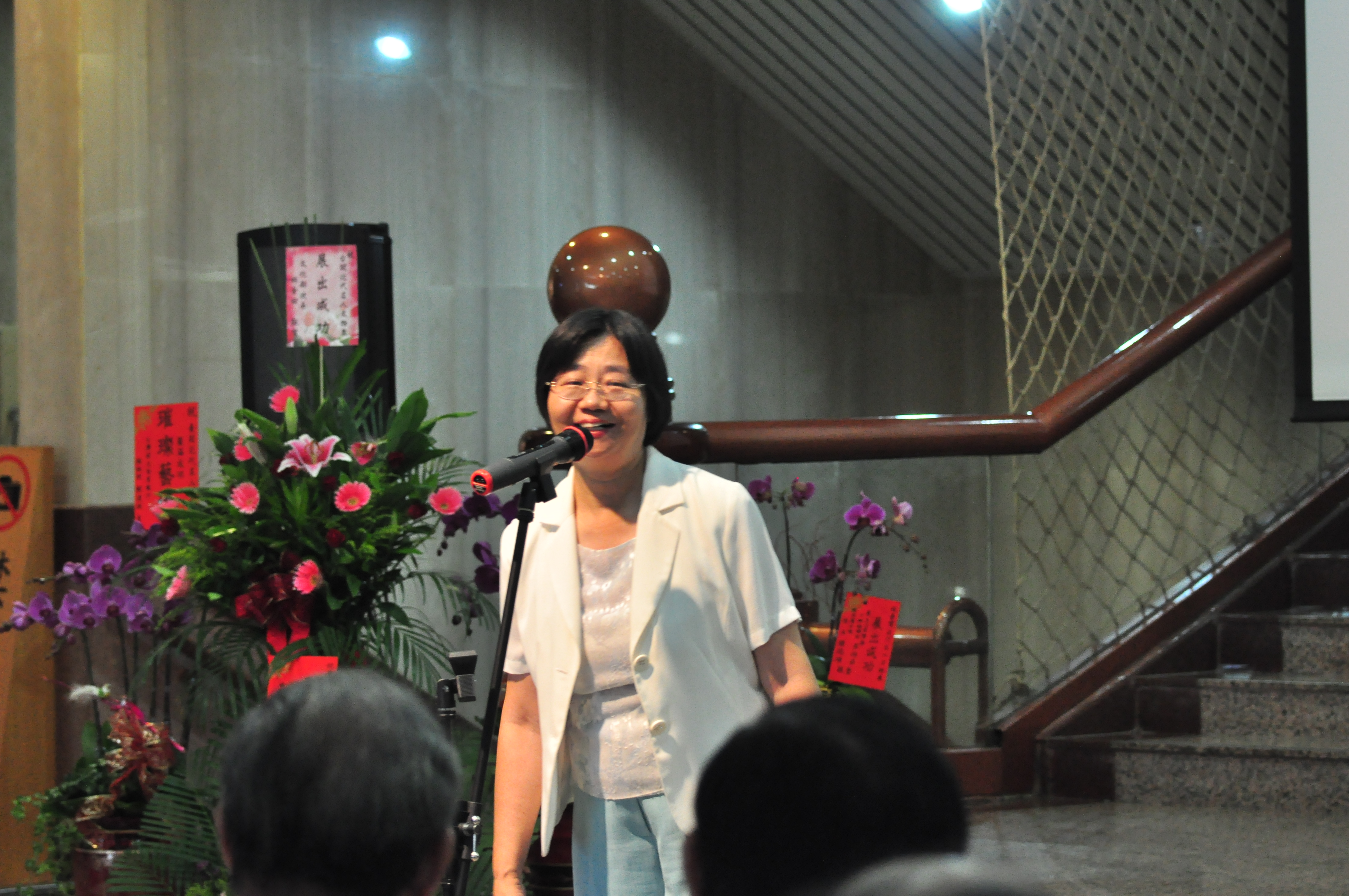 臺灣省政府文教組游副組長惠玲致詞