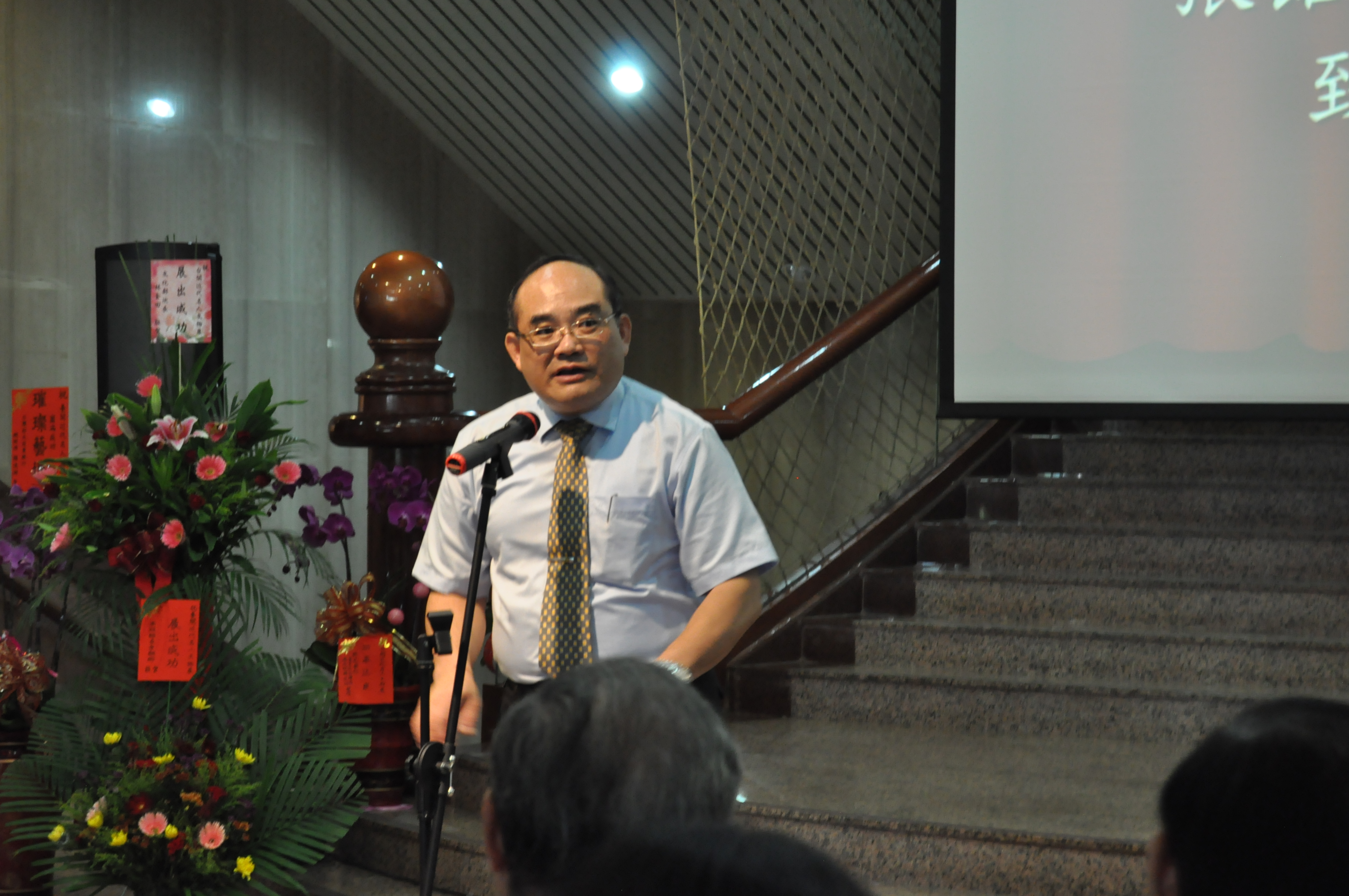 本館張館長鴻銘致詞