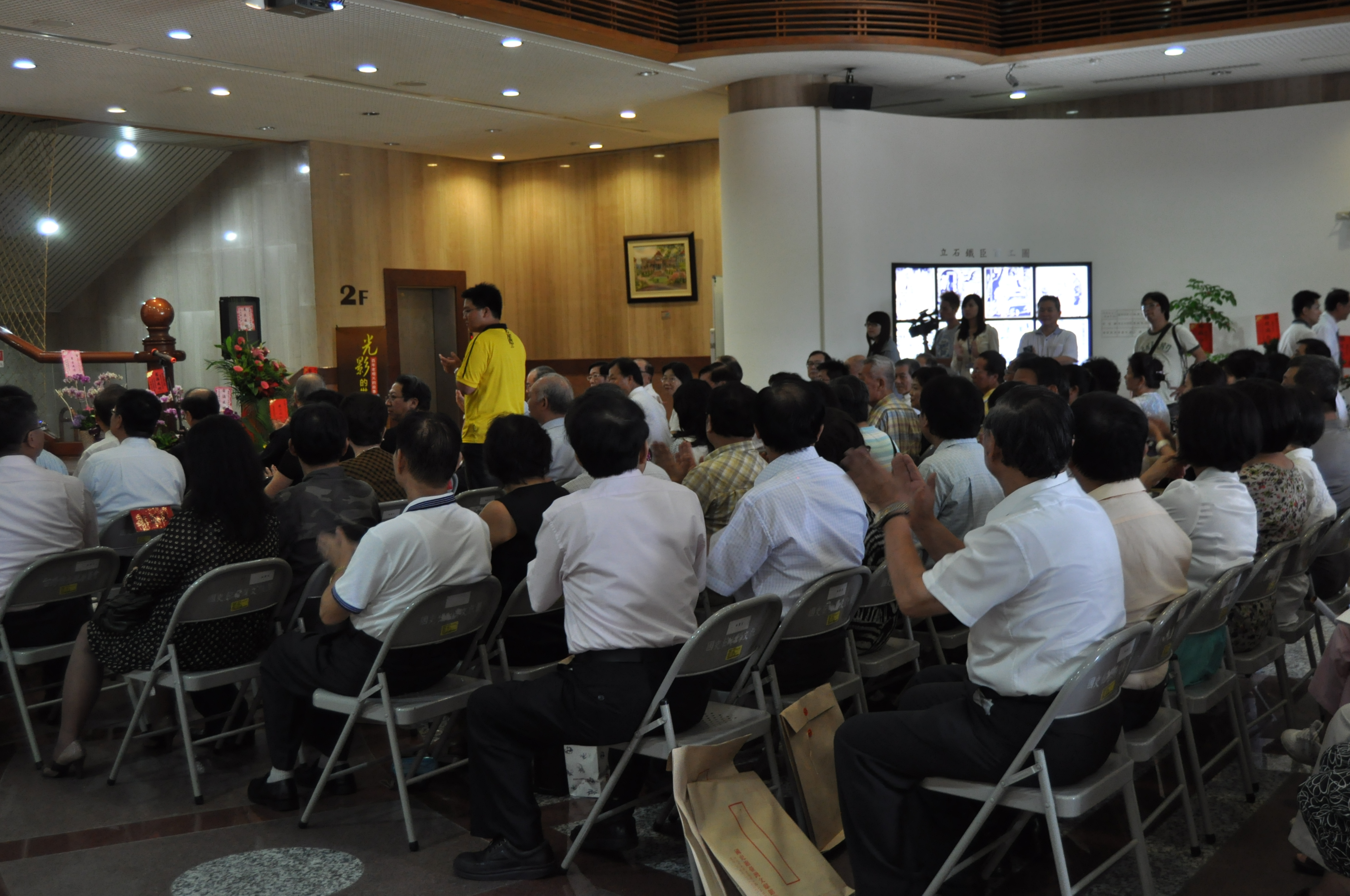 7月28日開幕現場2