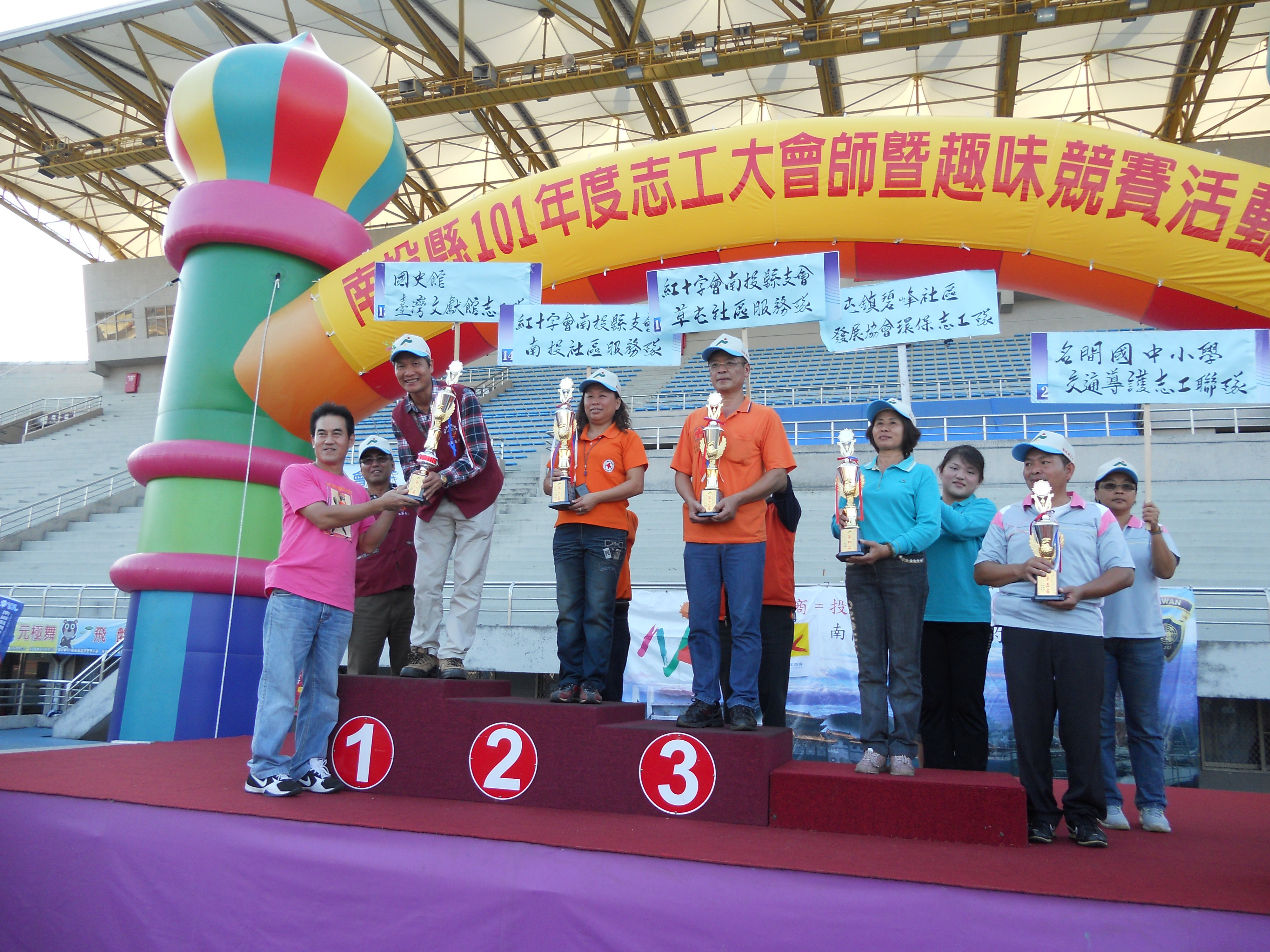 王牌投手比賽勇奪第1名