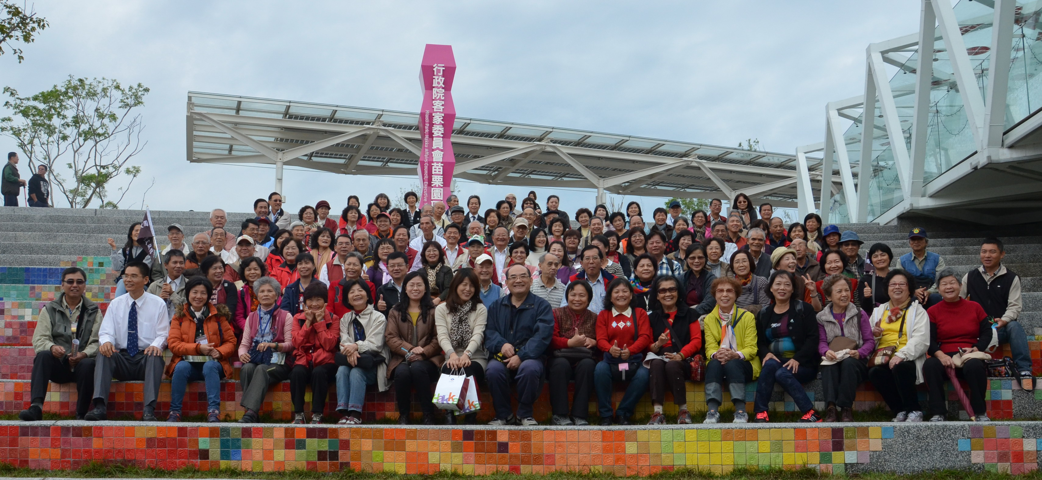 志工參訪苗栗客家文化園區團體照
