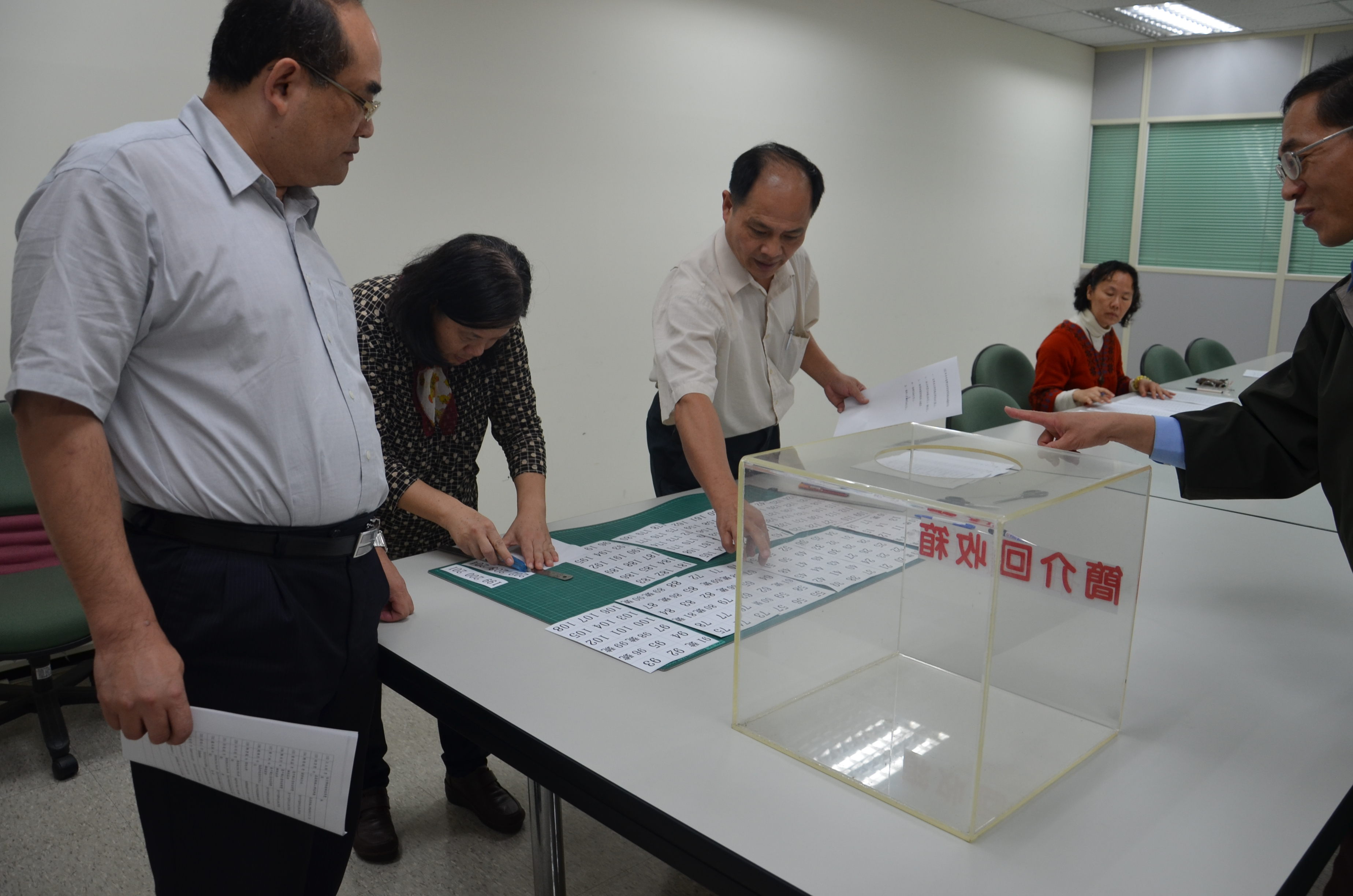 抽籤號碼牌製作