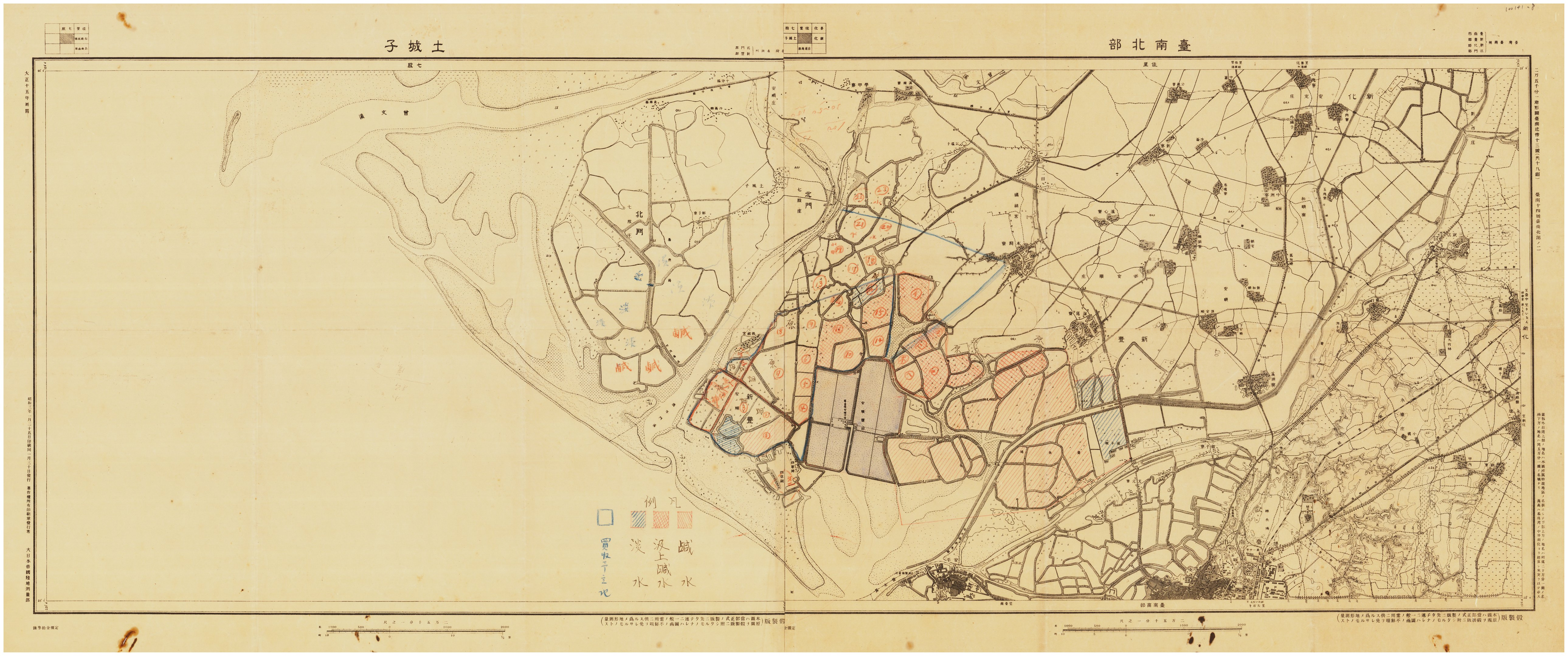 安順工業化鹽田總覽圖二