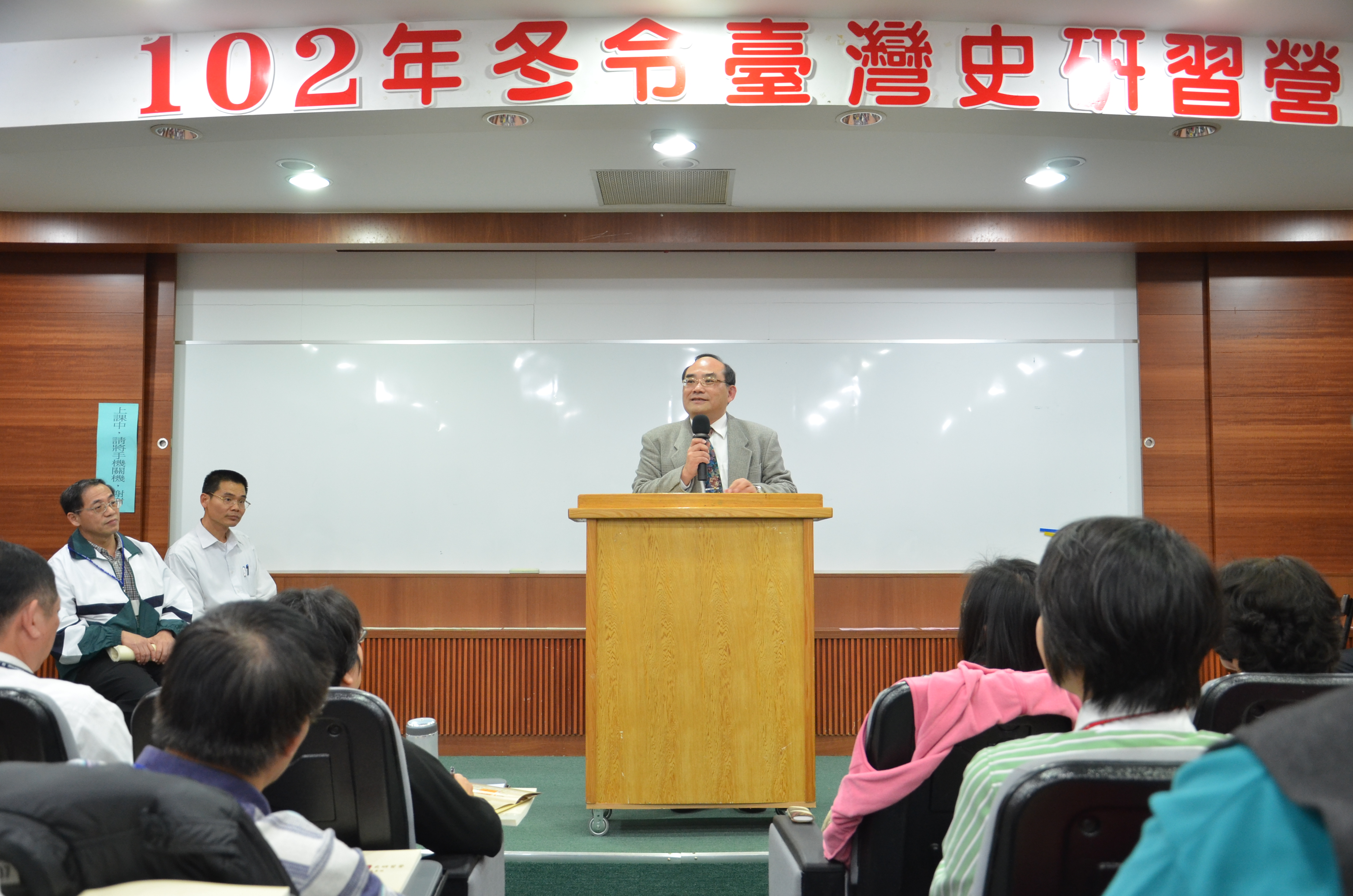 張館長鴻銘主持始業式