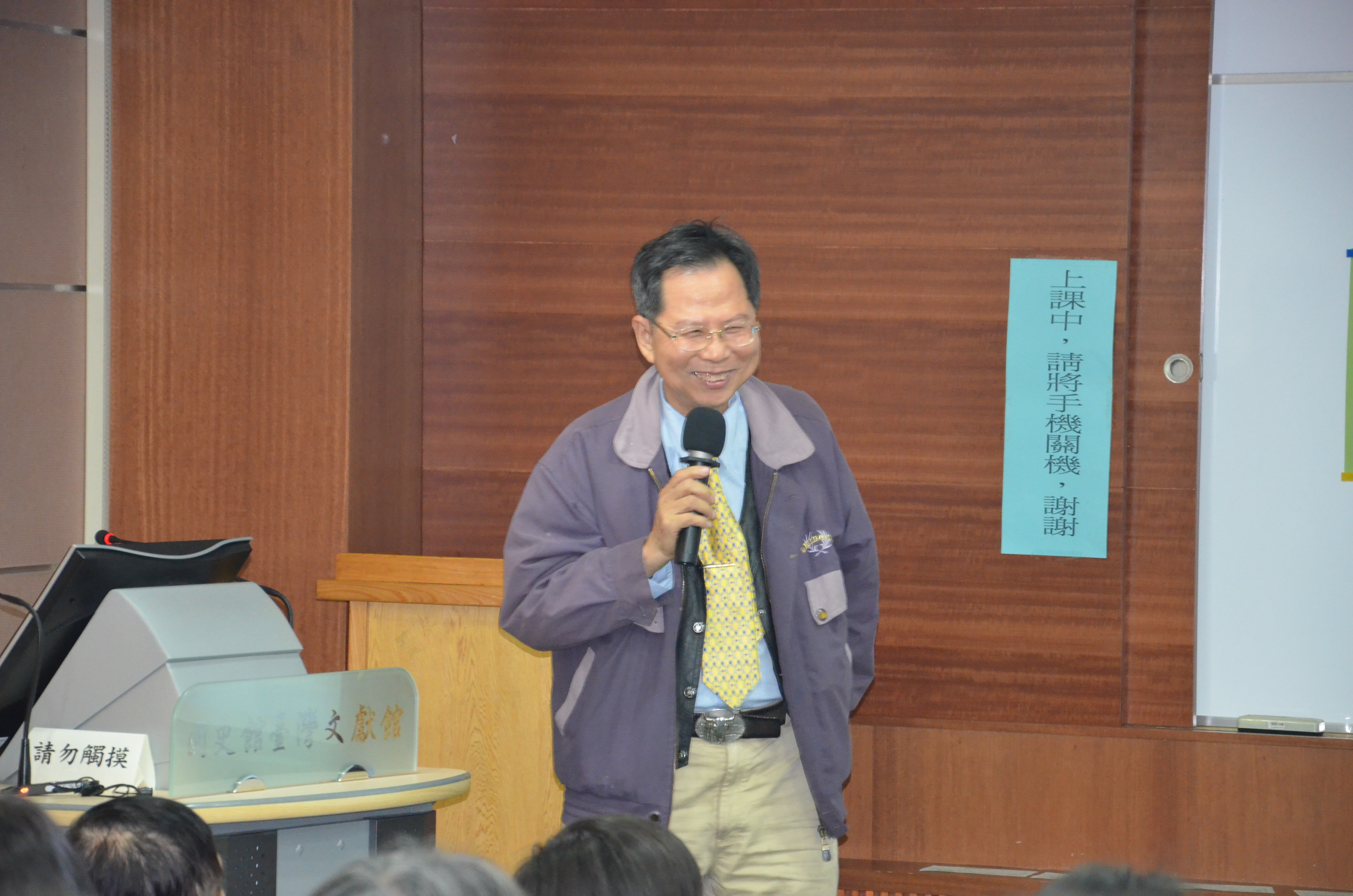 魏水明老師主講：傳統戲曲與扮仙戲