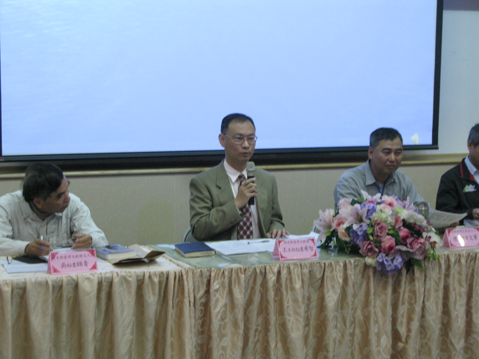 王主任秘書希智致詞勉勔全體志工