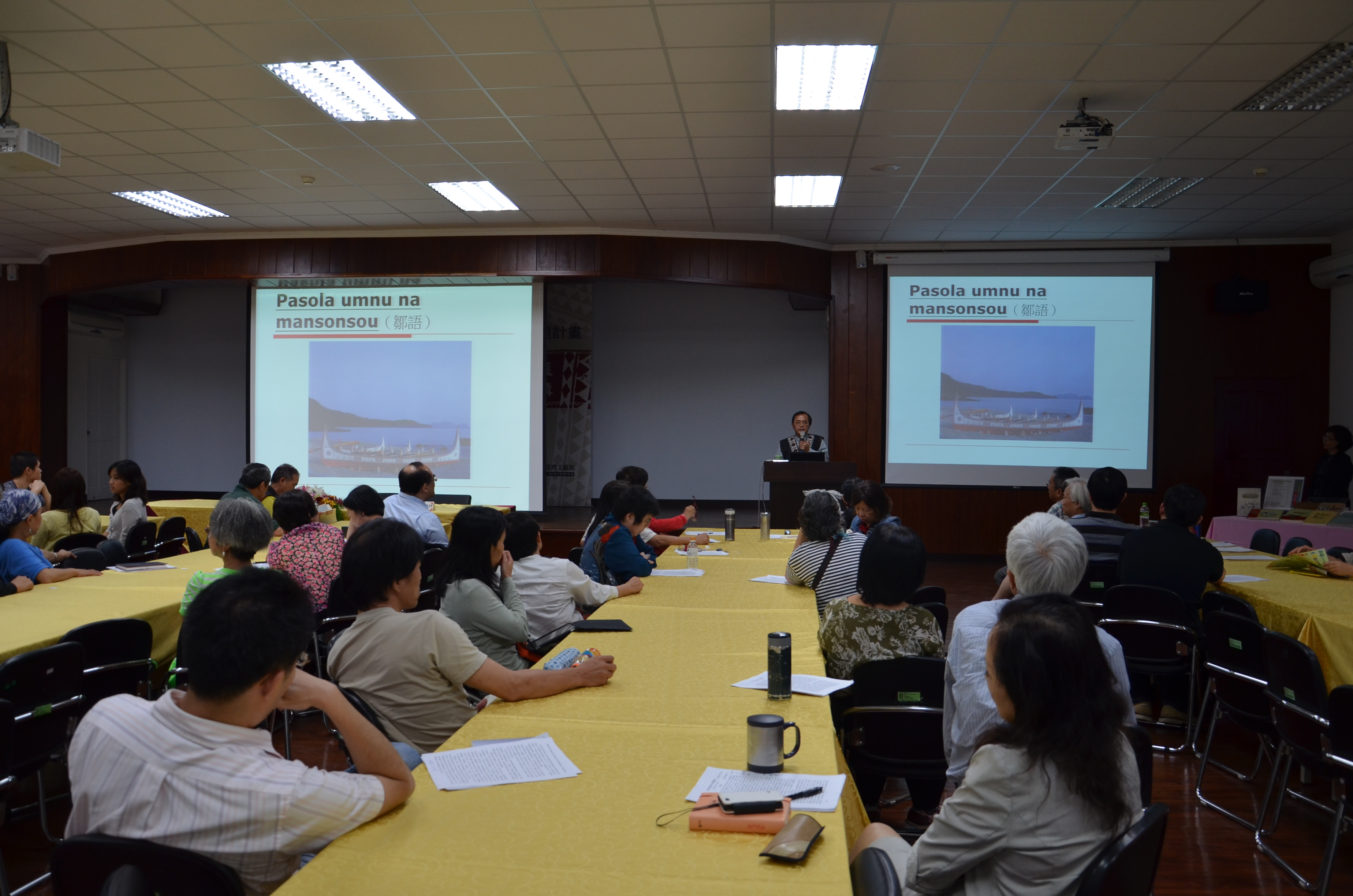 專題演講現場一隅