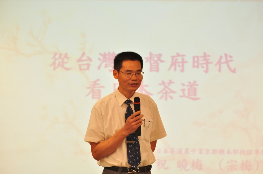 本館劉澤民副館長致歡迎詞