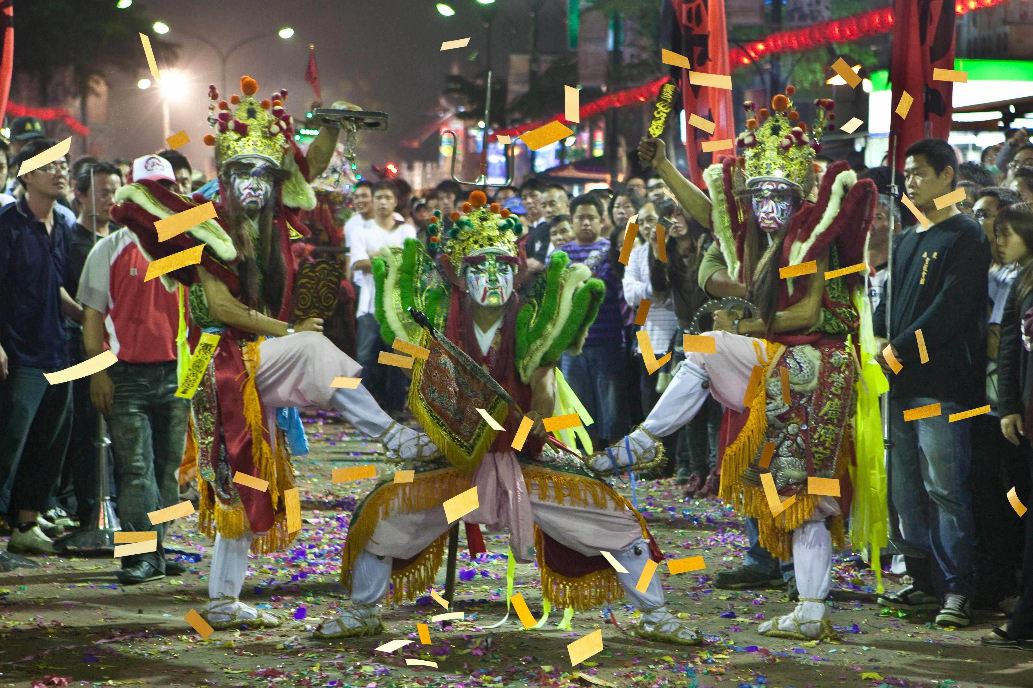 圖三︰官將三首驅妖魔／茆庸正攝／「印象臺灣　民俗節慶」特展展件