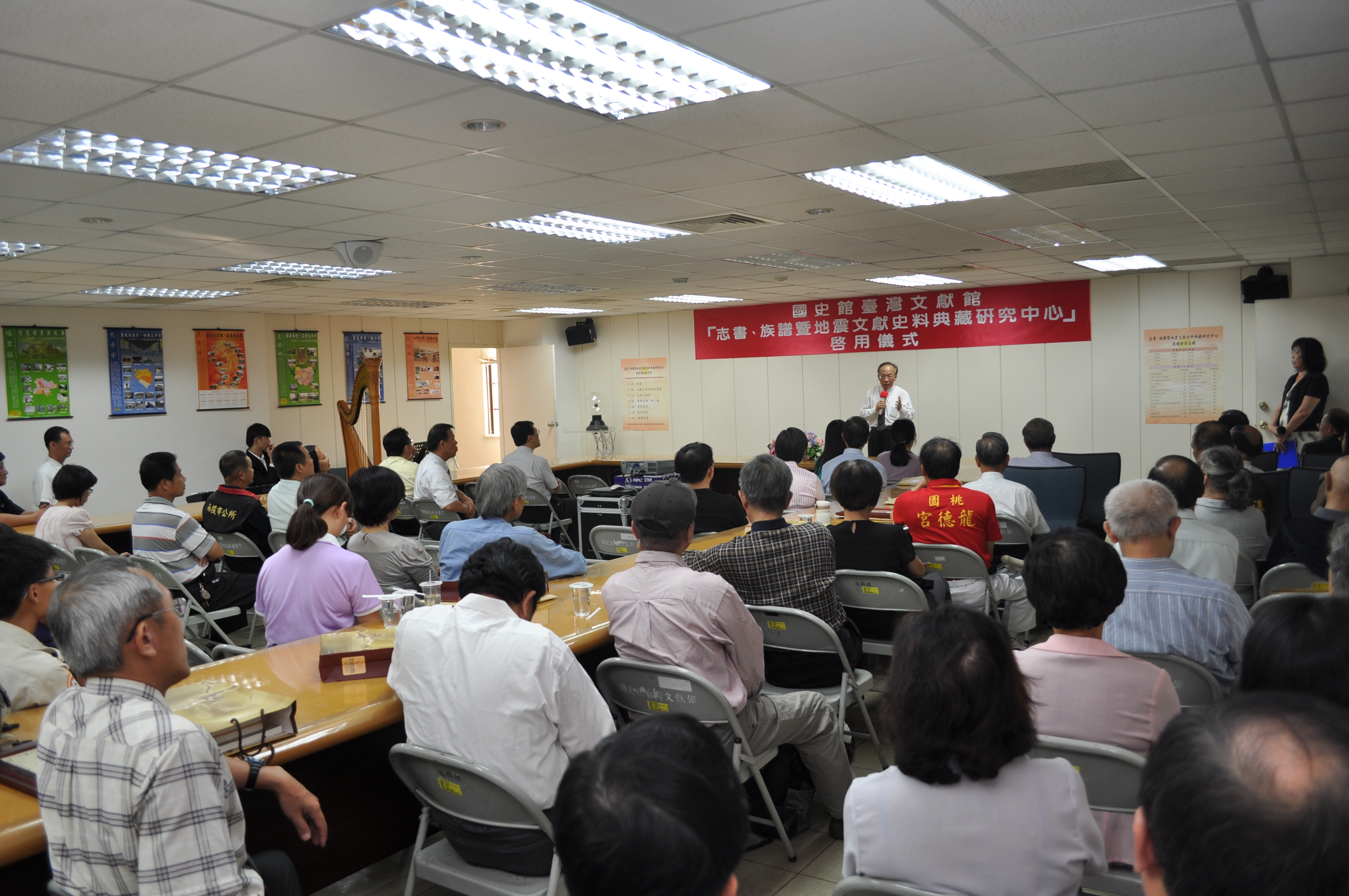 臺灣省政府前顧問簡榮聰致詞