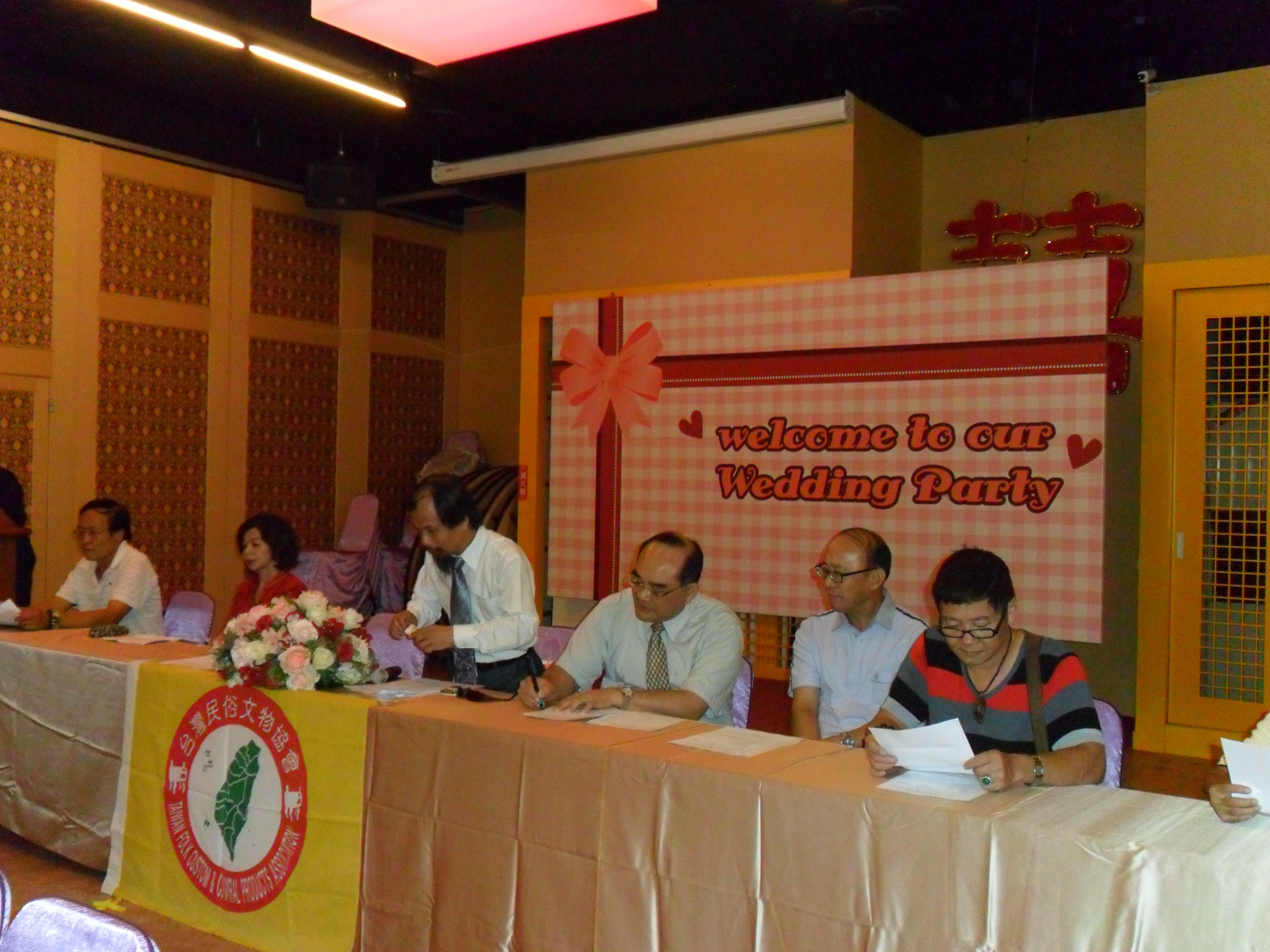 圖2：臺灣民俗文物協會活動現場