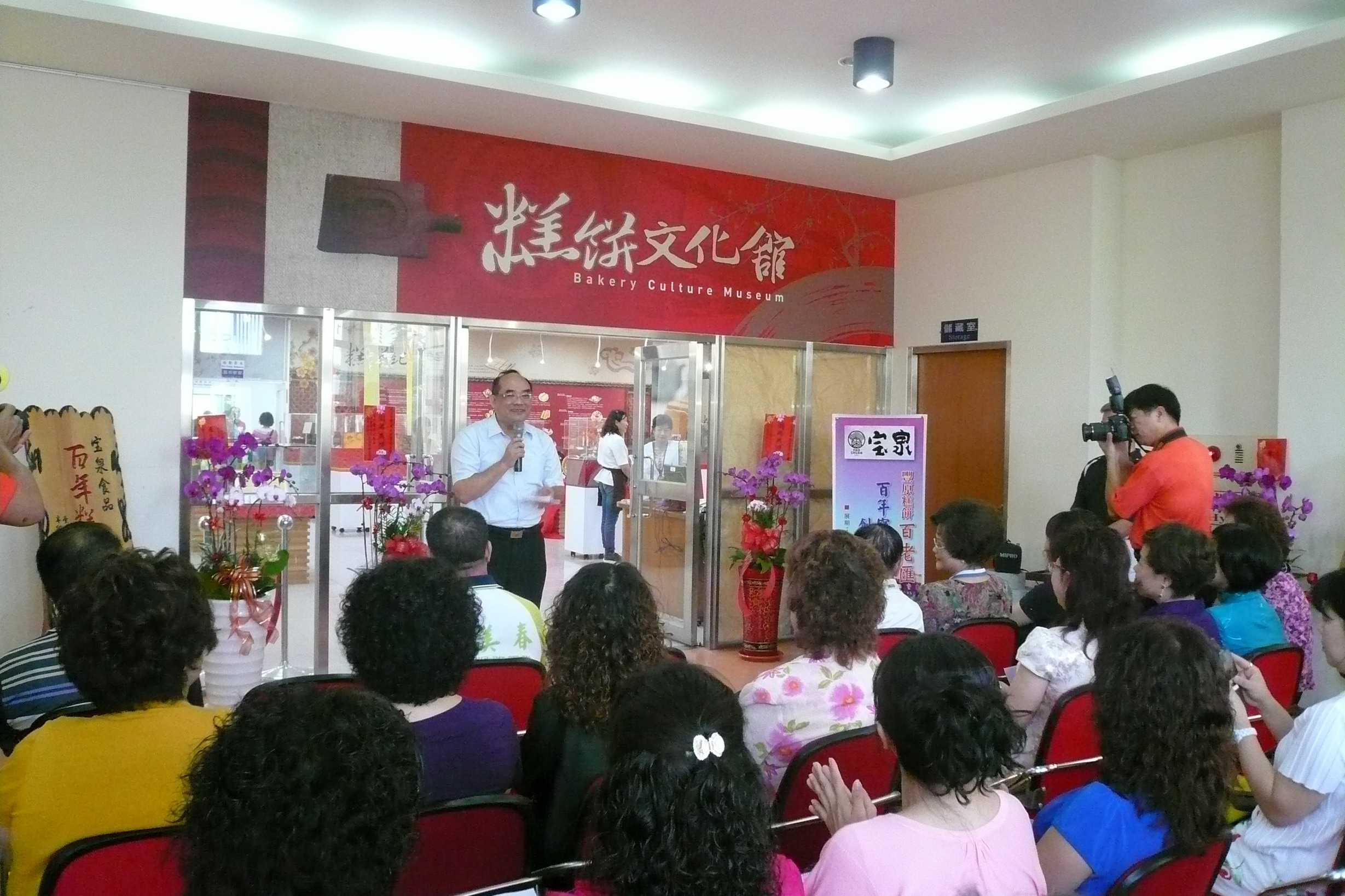 本館張鴻銘館長應邀致詞勉勵