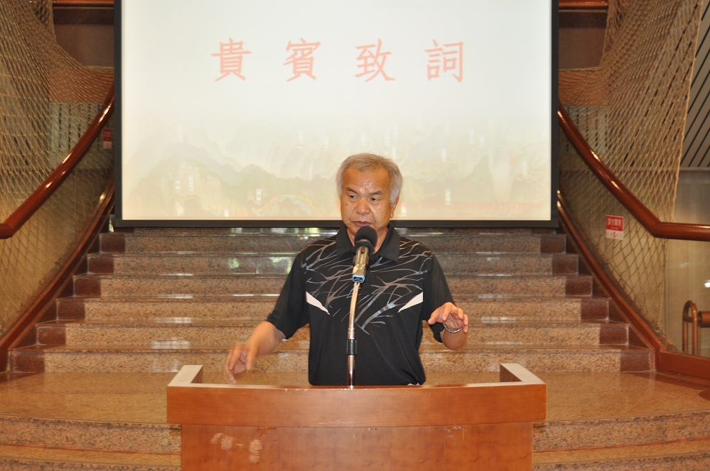 圖2：臺灣古地圖史料文物協會常務監事陳遠見先生致詞