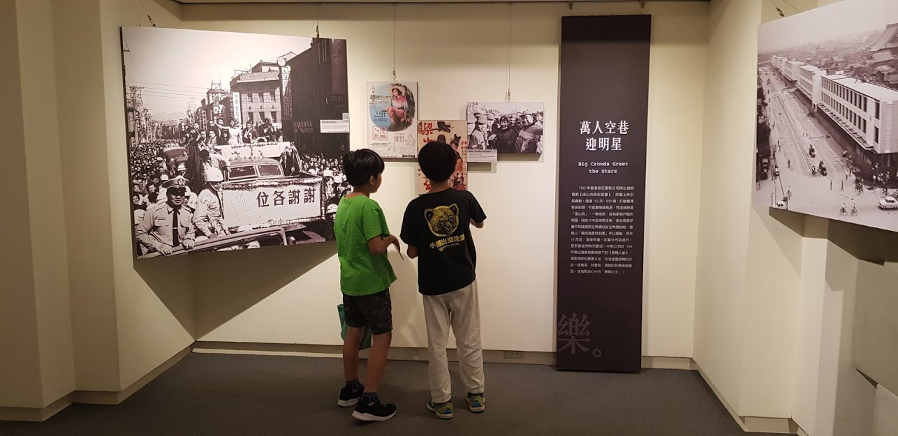 南投縣南投市光復國民小學參與教育學習之3