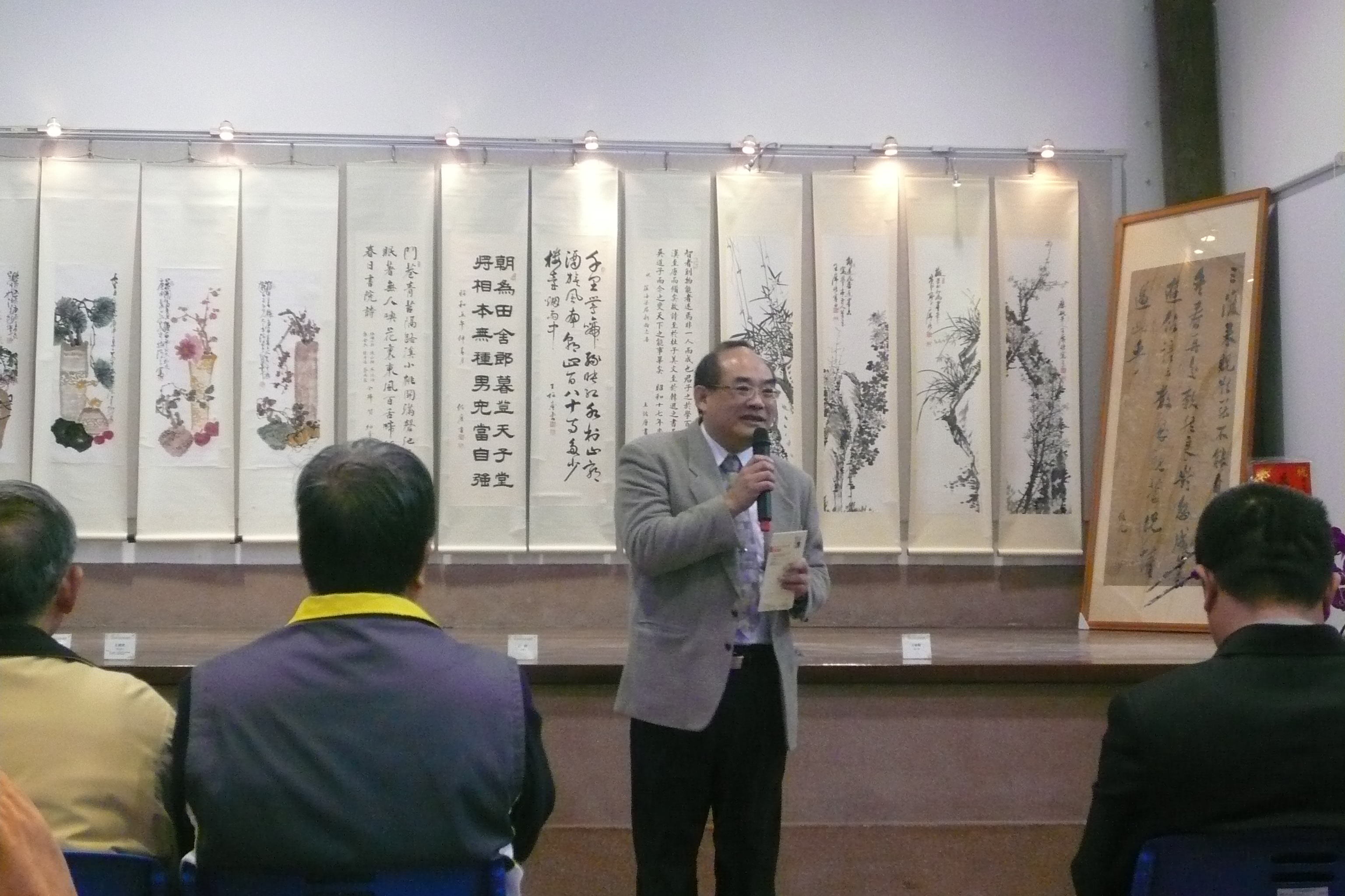 圖3：張鴻銘館長（中）受邀致詞之二