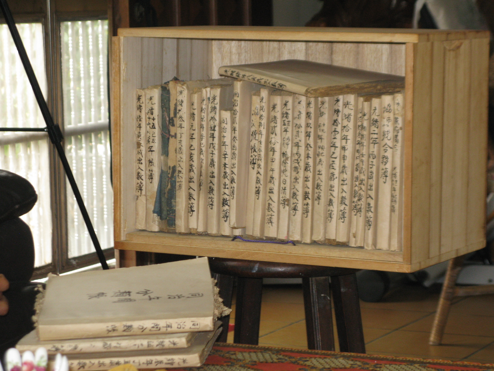 圖2:陳家帳簿30冊