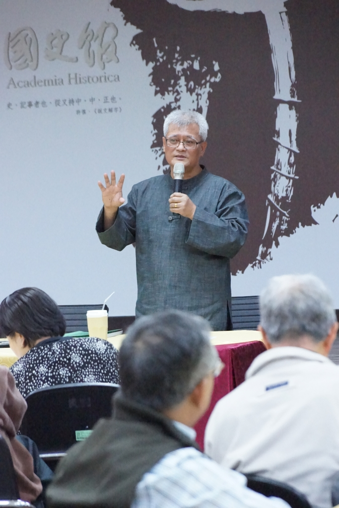 圖2：孫大川教授演講情景