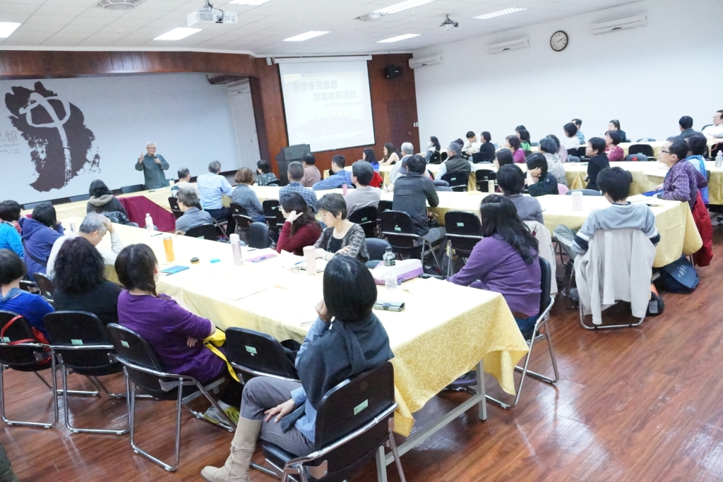 圖3：演講會場盛況