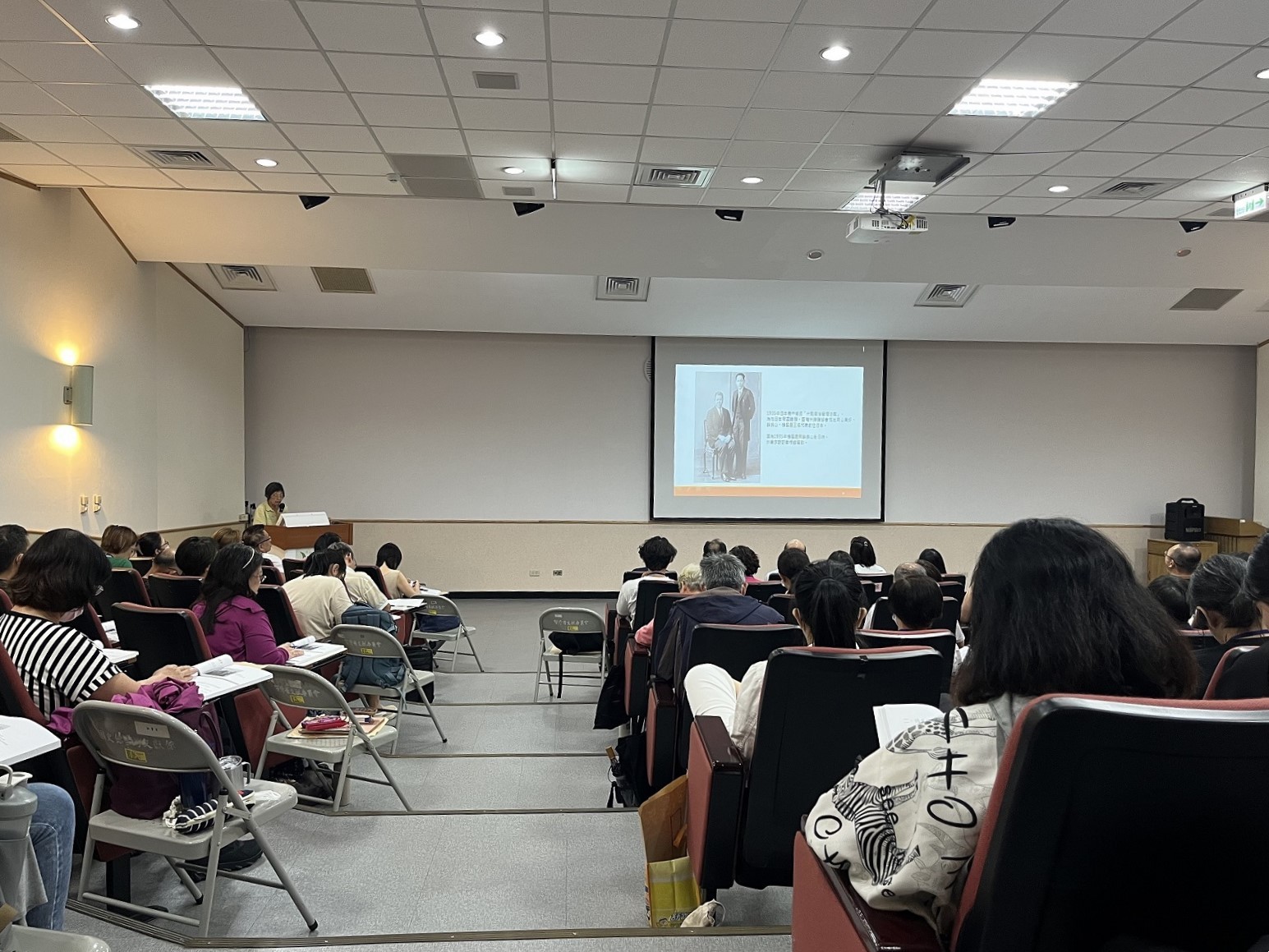 圖5：許雪姬老師主講「二戰後國府的漢奸、戰犯審判：以楊肇嘉為例」