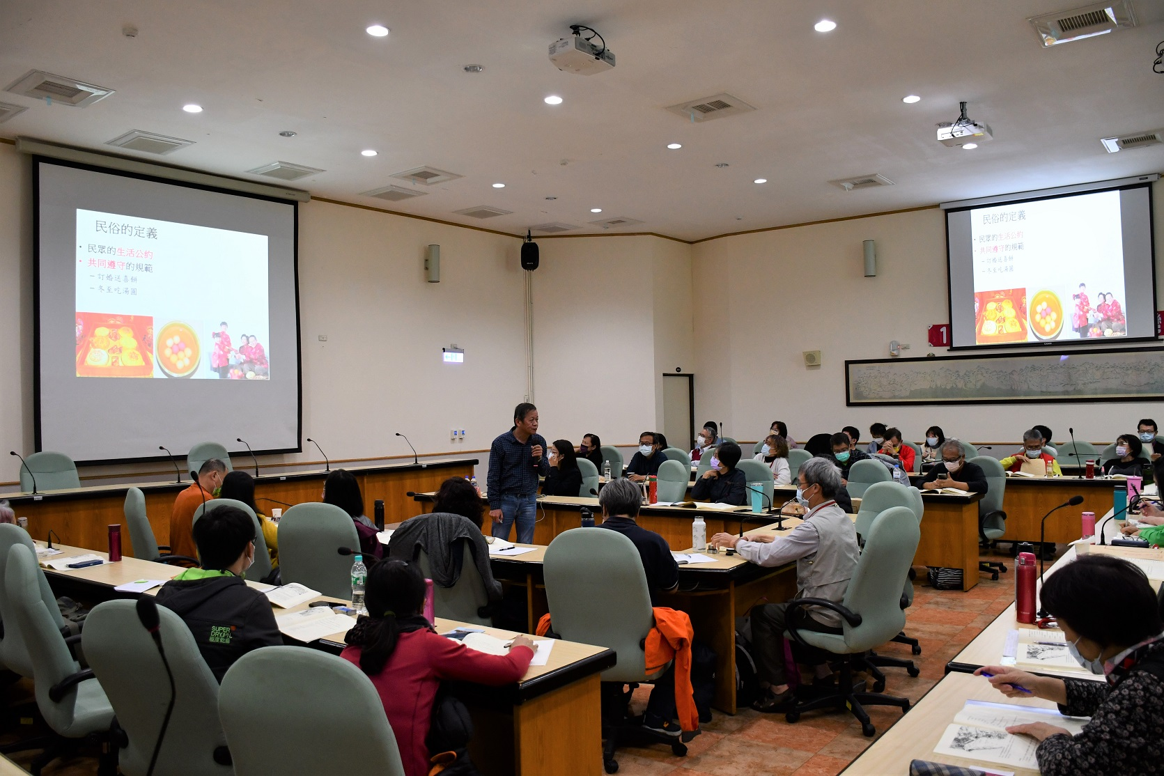 圖8：林茂賢老師主講「臺灣民俗采風」