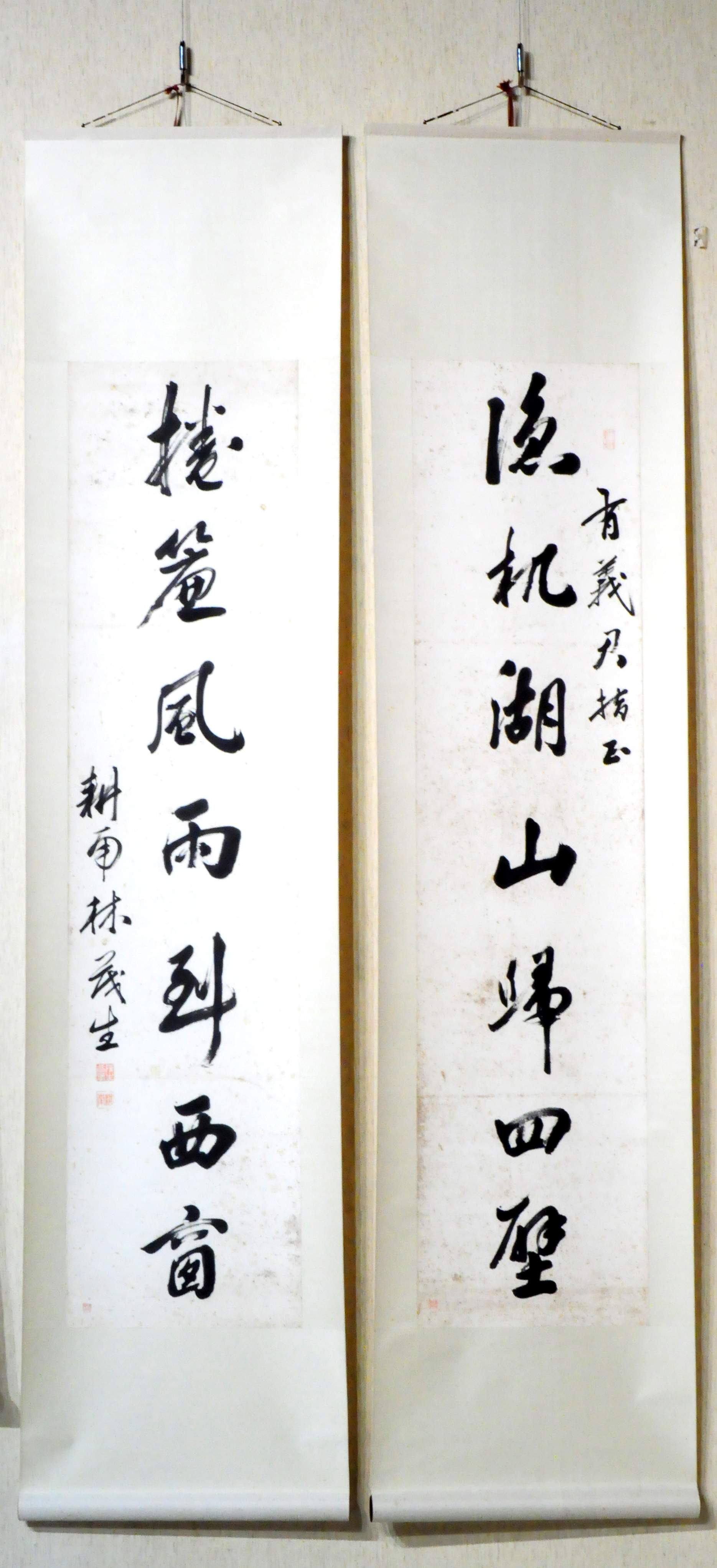 圖8:展件-林茂生對聯