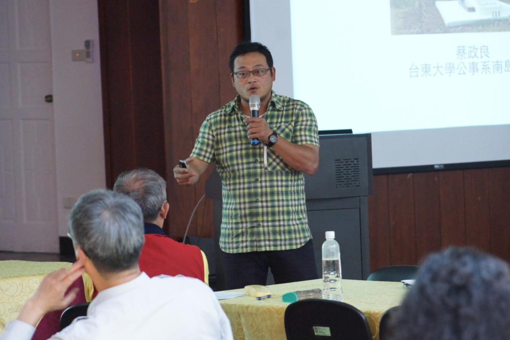 圖2：演講會場實況2