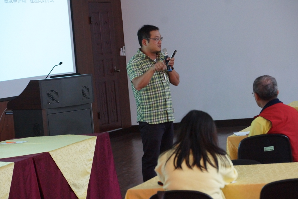 圖3：演講會場實況3