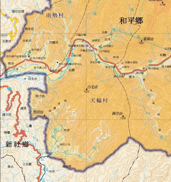 圖3:臺中市新社區白毛台