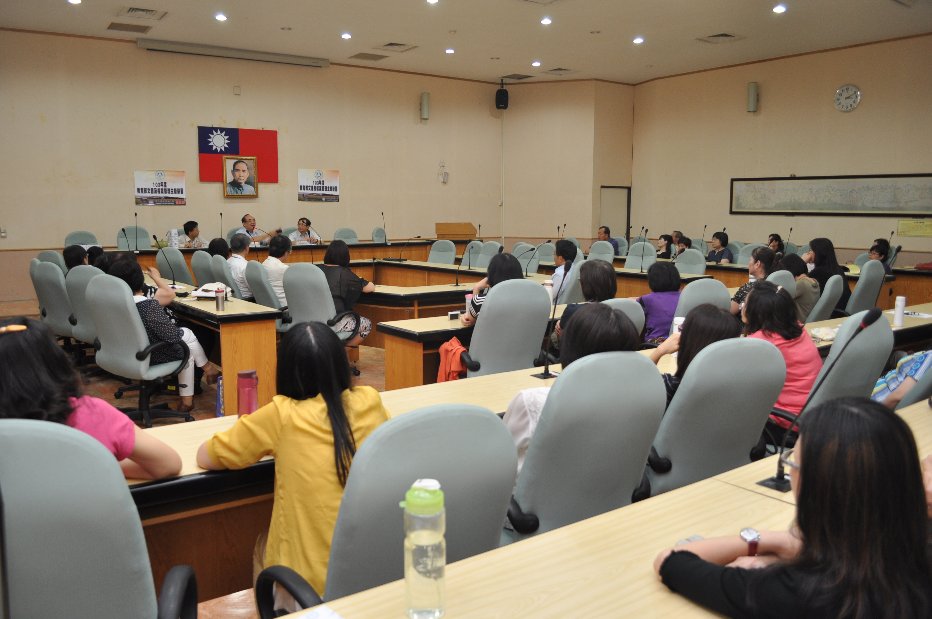 圖6：綜合座談之二