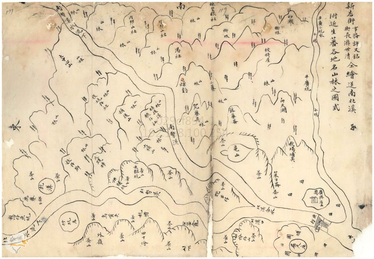 圖5：谷信敬調查南勢溪及北勢溪番地附近山林圖，典藏號：000002190090117