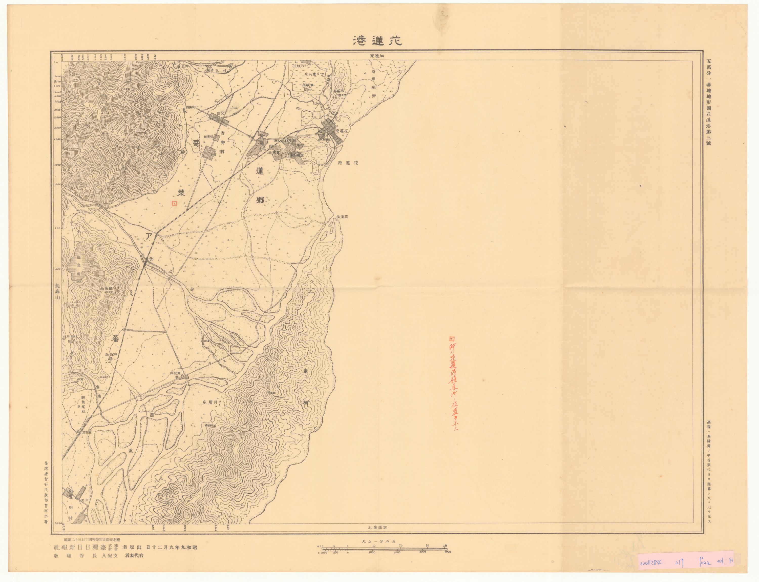 圖6：花蓮港廳吉野區吉野種馬所位置圖（掃描號：000112840199002001M）。