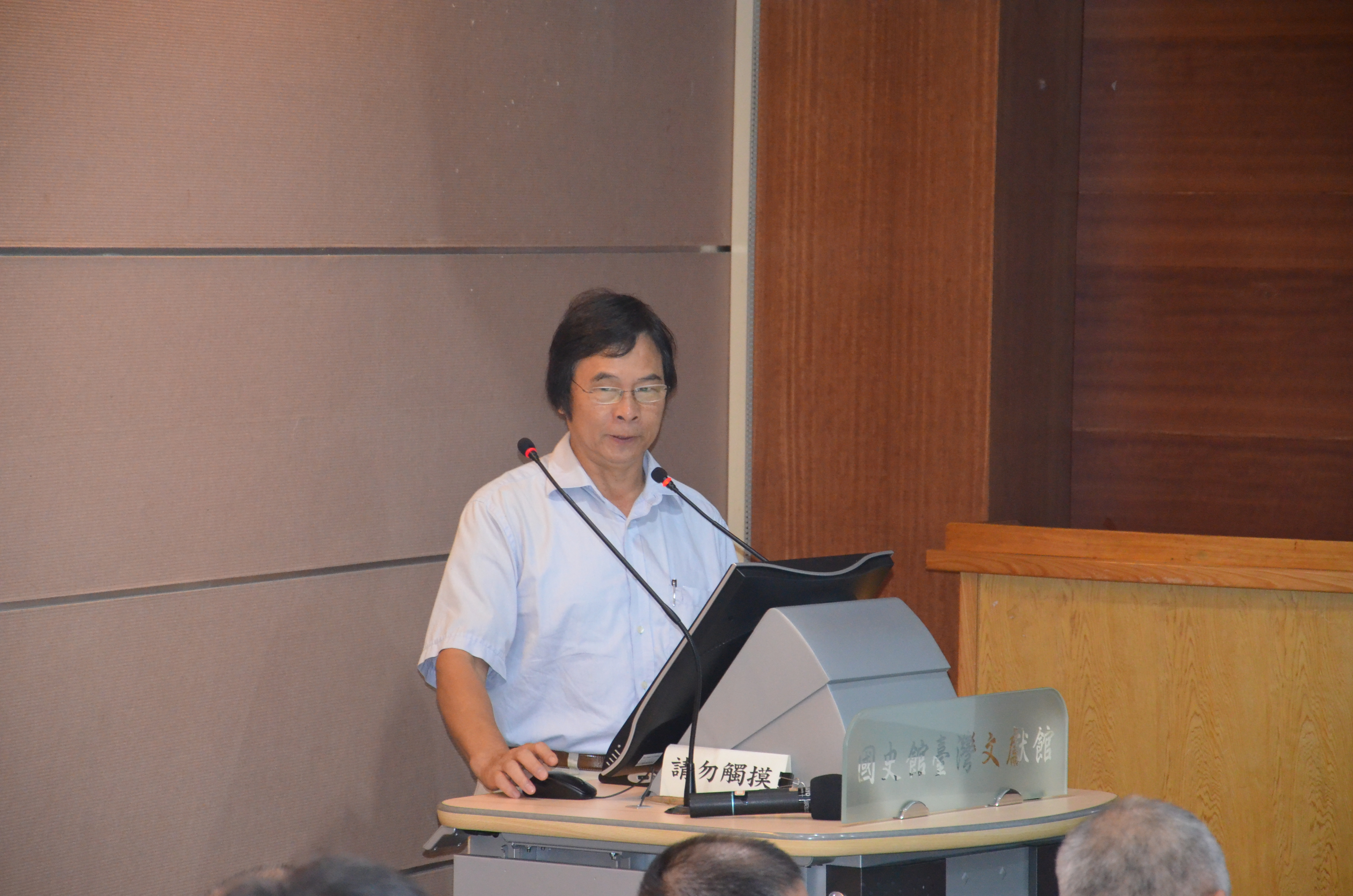 圖8：政治大學戴寶村教授主講「臺灣的諺語」