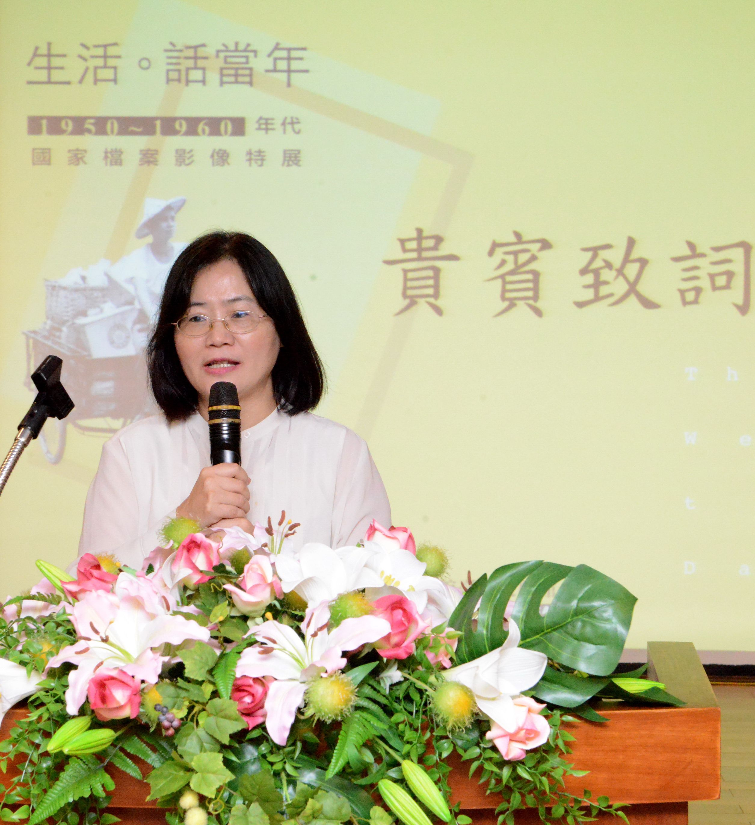 南投縣文化局李副局長玉蘭致詞