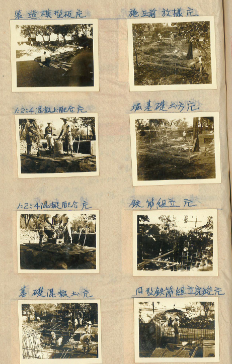 圖6：簡易原子防護室施工1