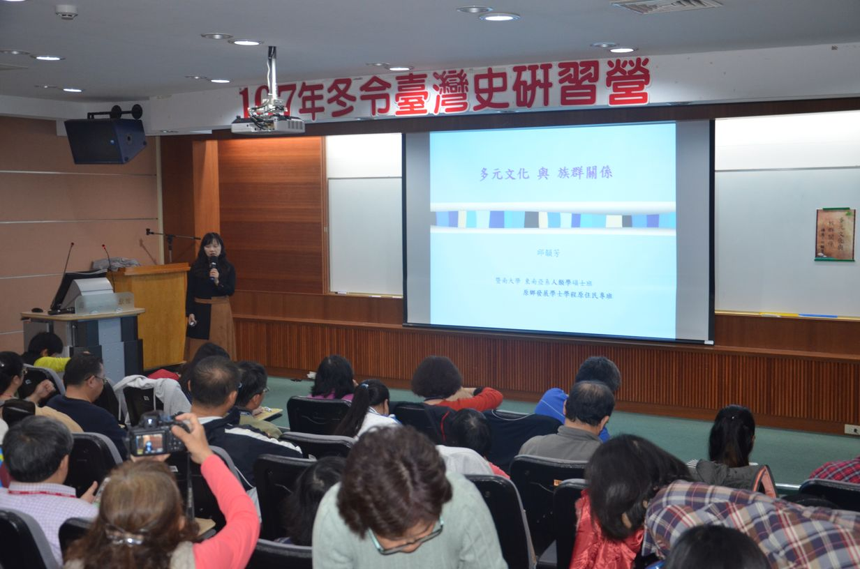 圖8：邱韻芬老師演講