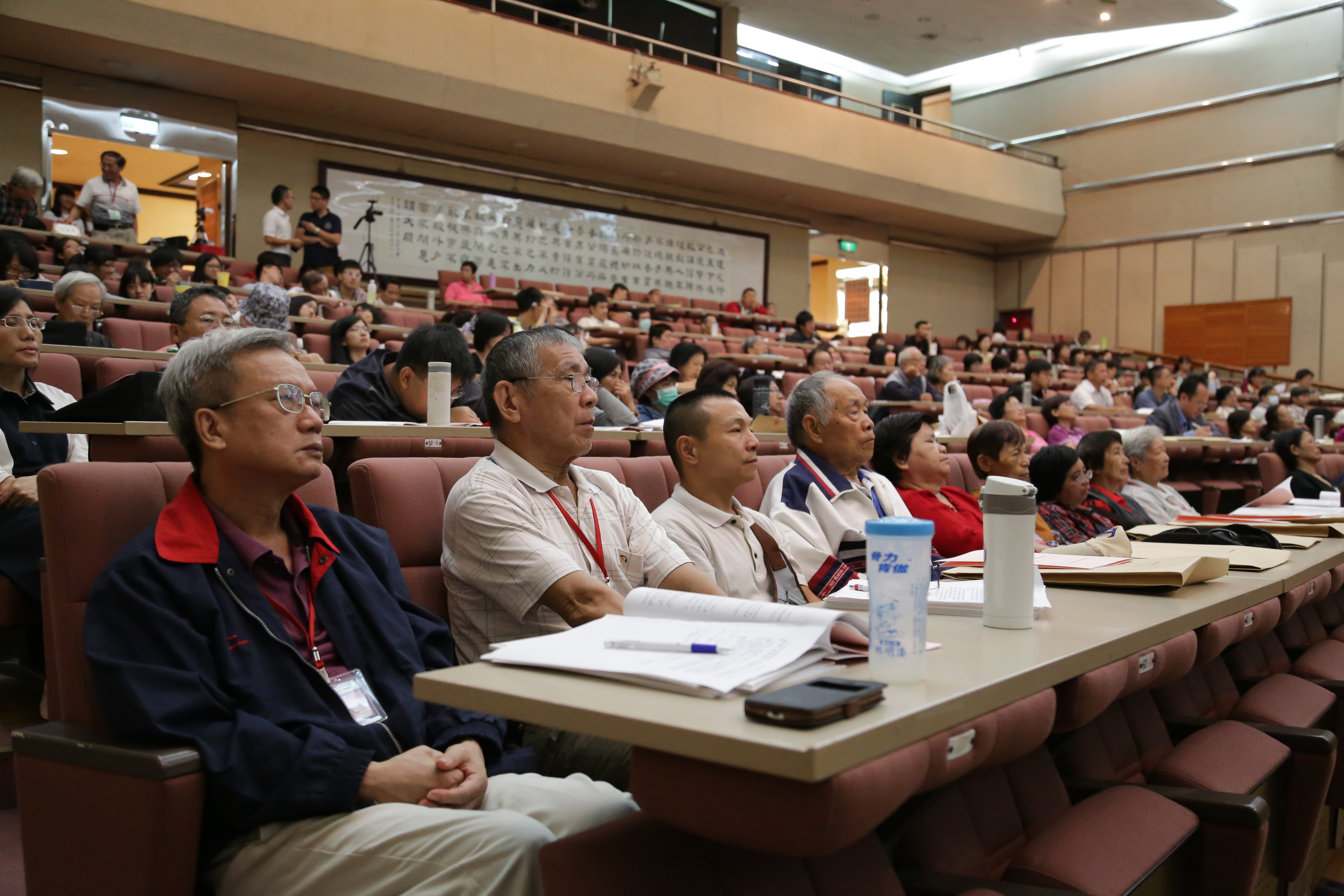 圖5：研討會會場之一
