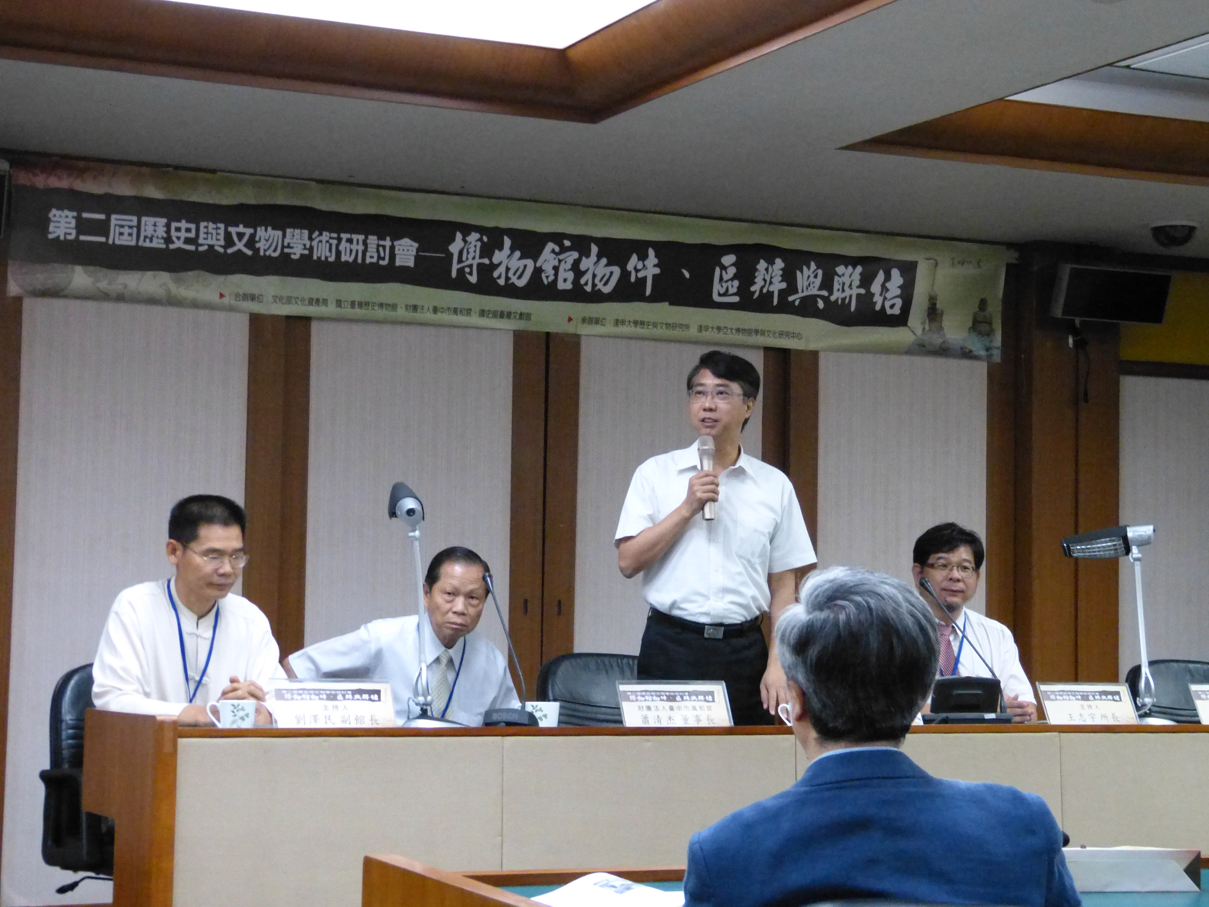 逢甲大學李秉乾校長（右2）致詞