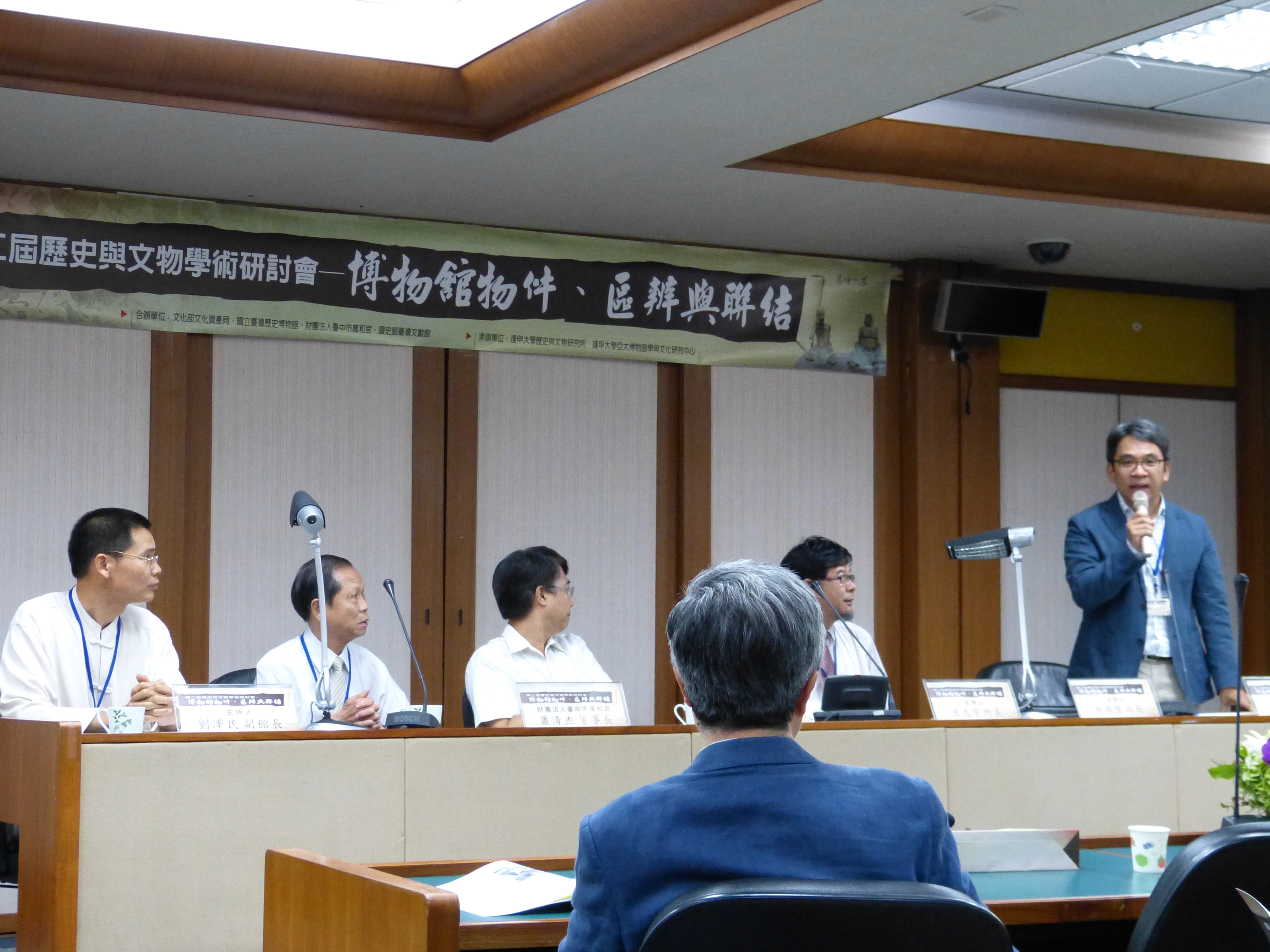 國立臺灣歷史博物館謝仕淵組長（右1）致詞