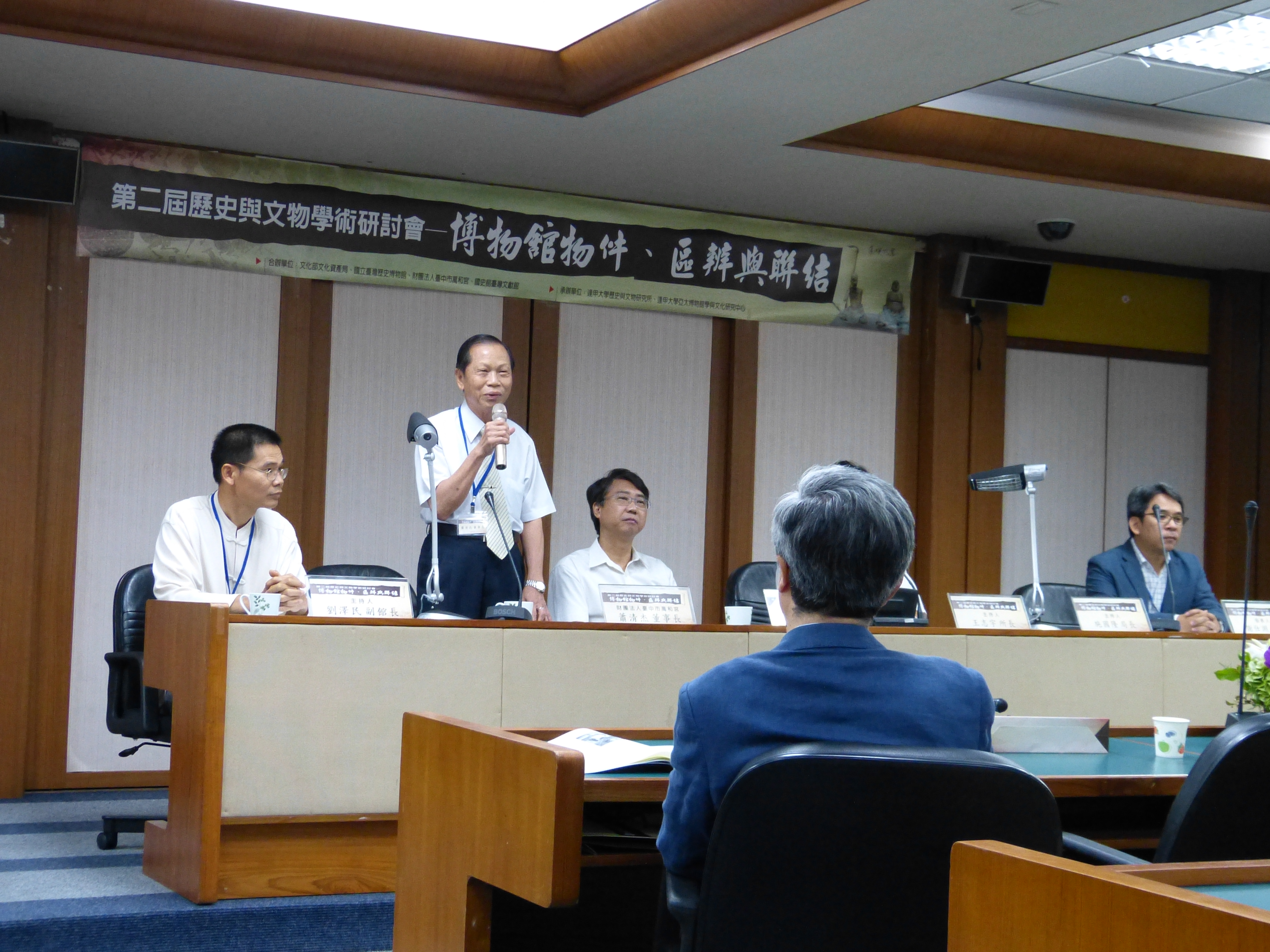 財團法人萬和宮蕭清杰董事長（左2）致詞