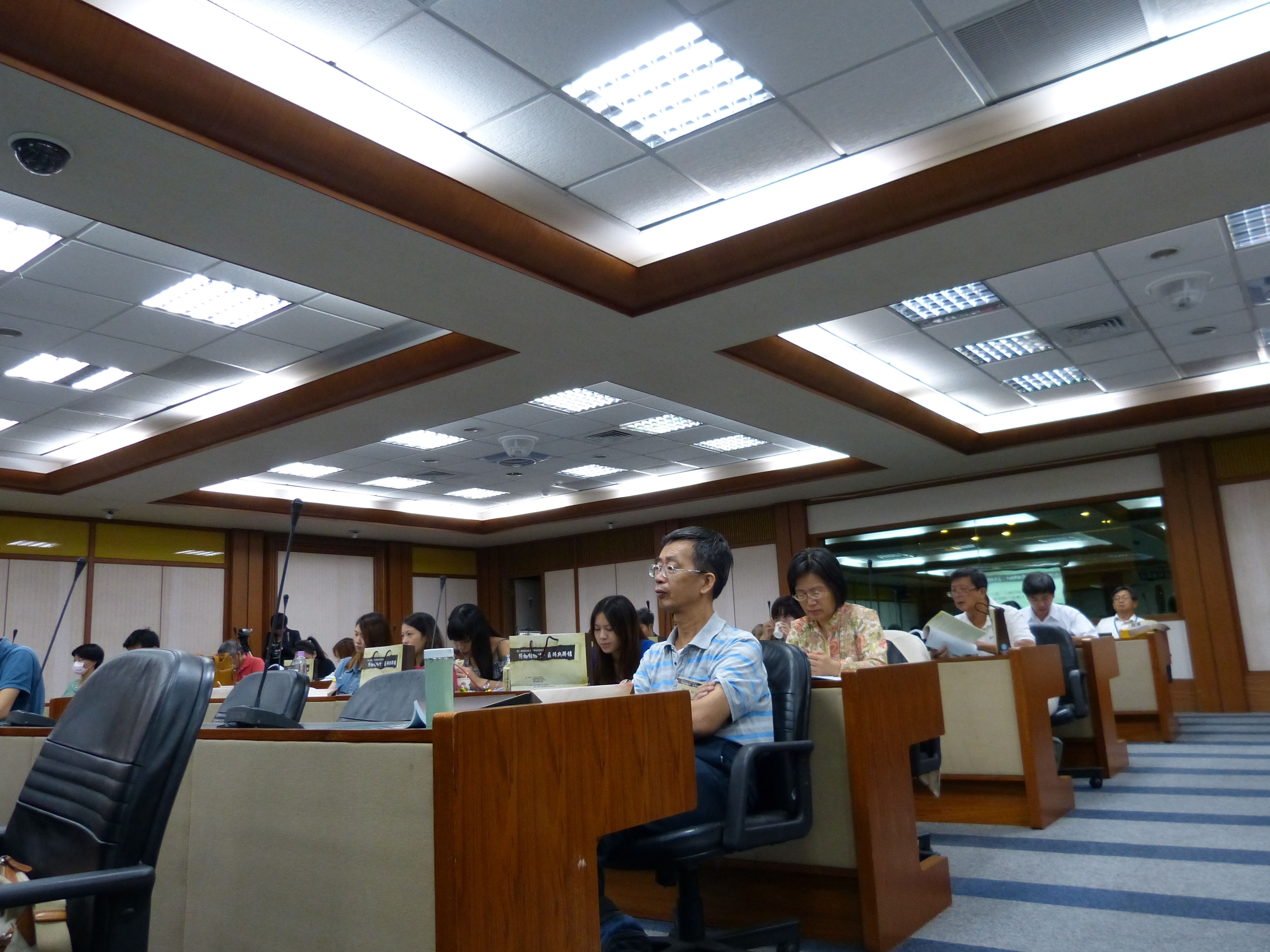 研討會場
