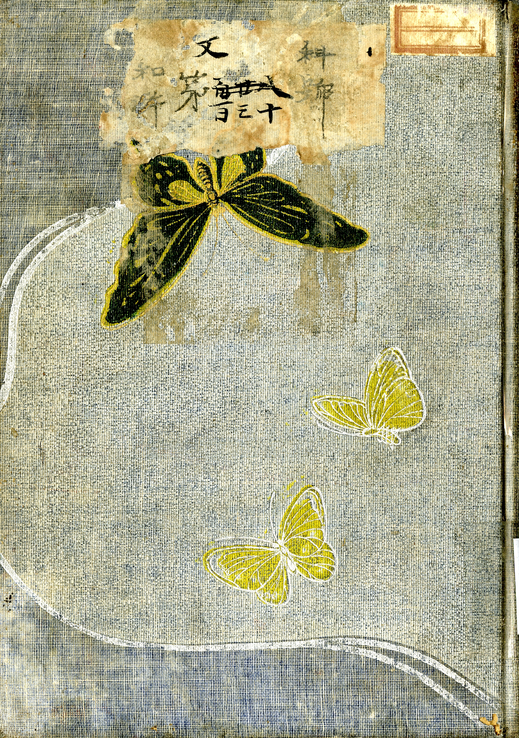 圖4：《夏夢の日本の面影》