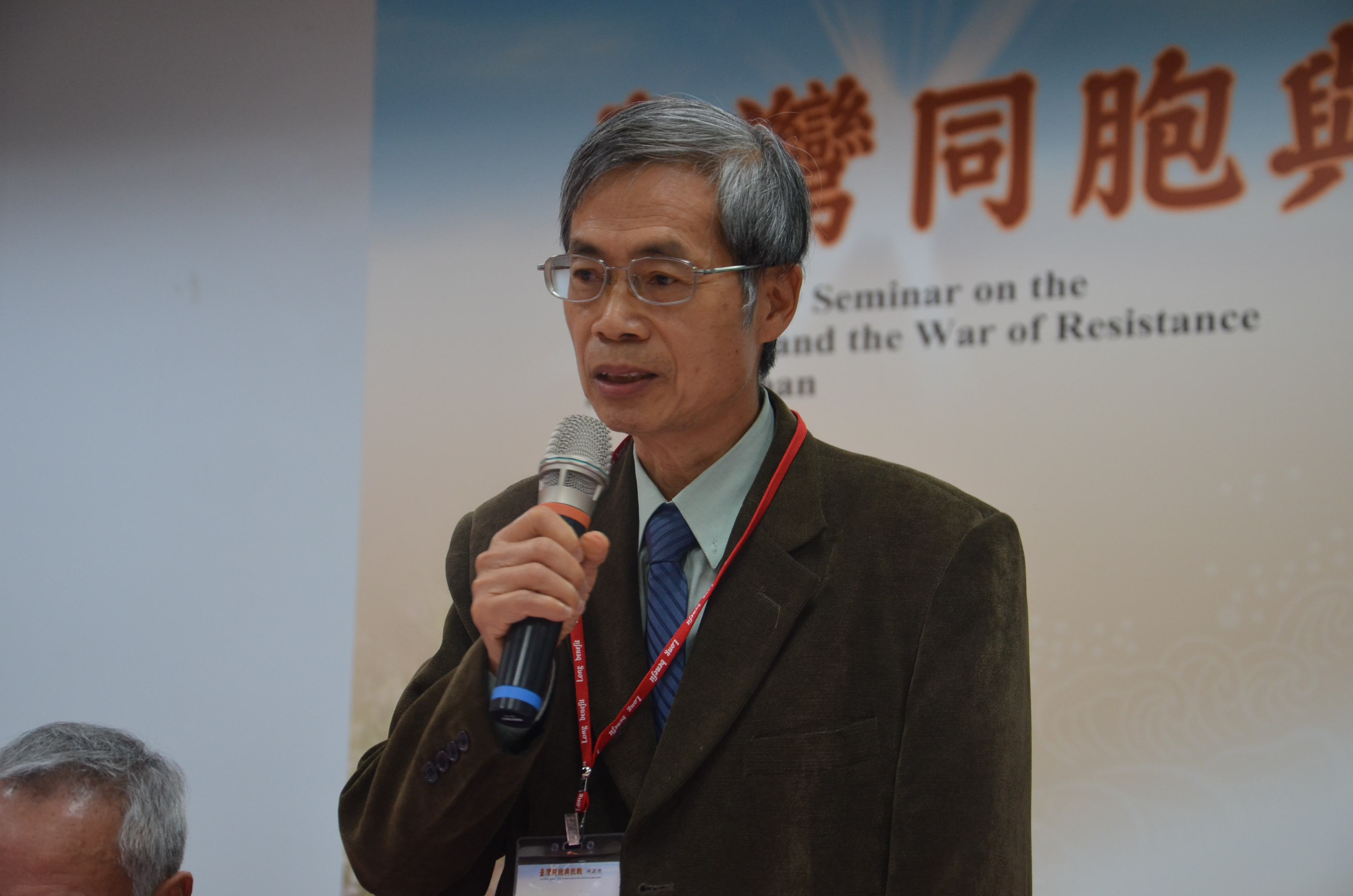 圖9：與談人蔣朝根