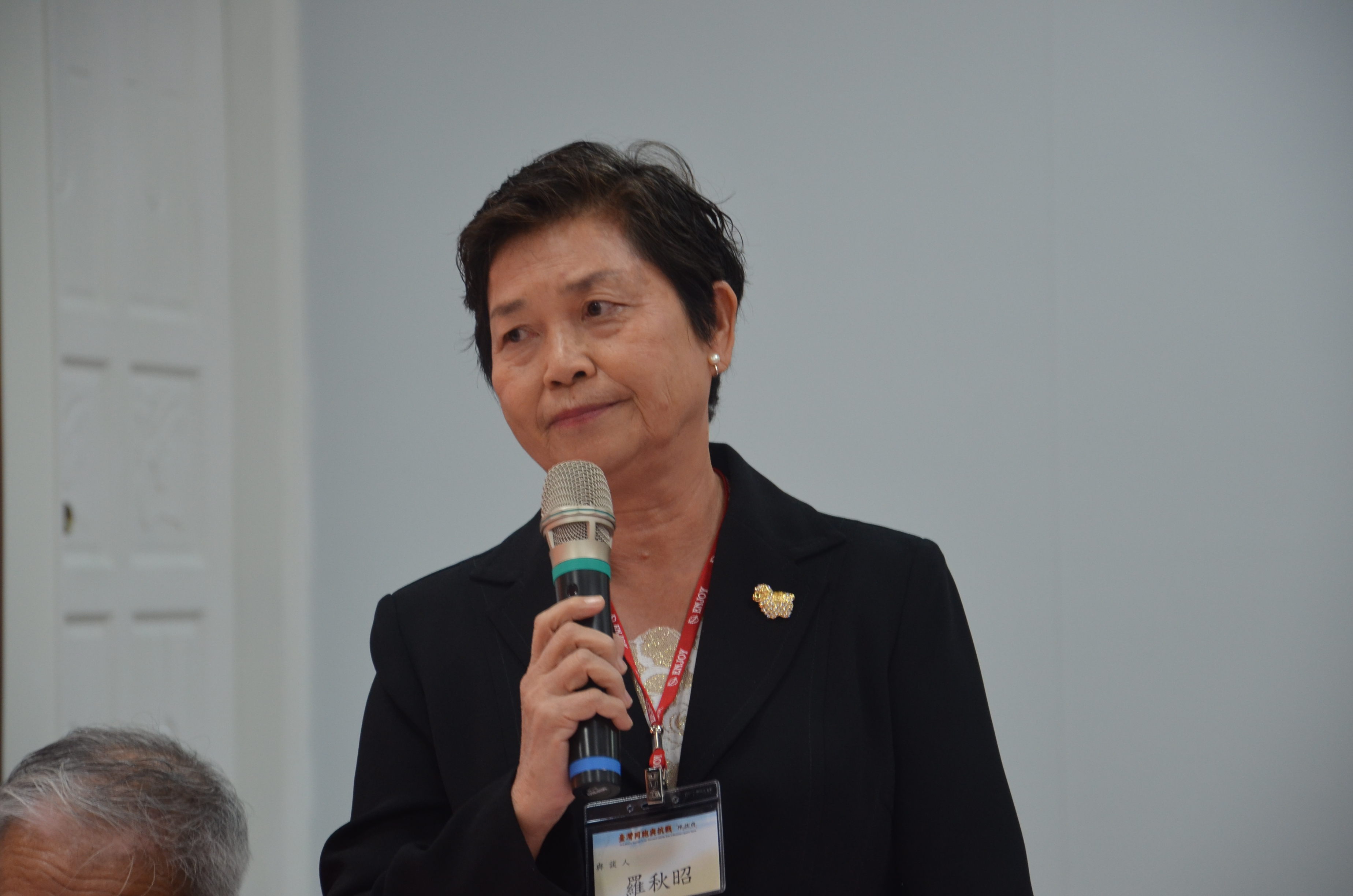 圖12：與談人羅秋昭