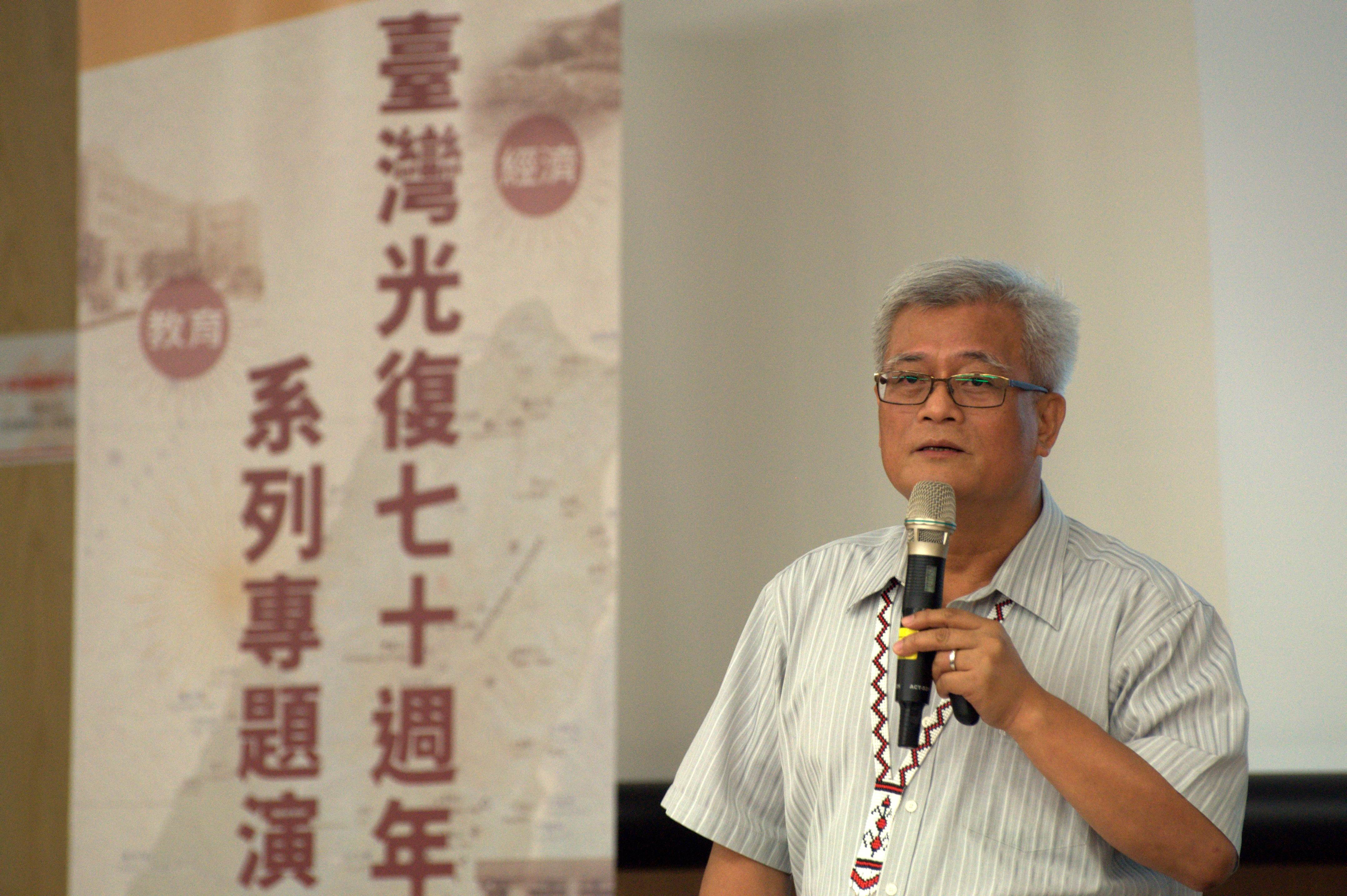 圖7：第3場次主講人孫大川副院長