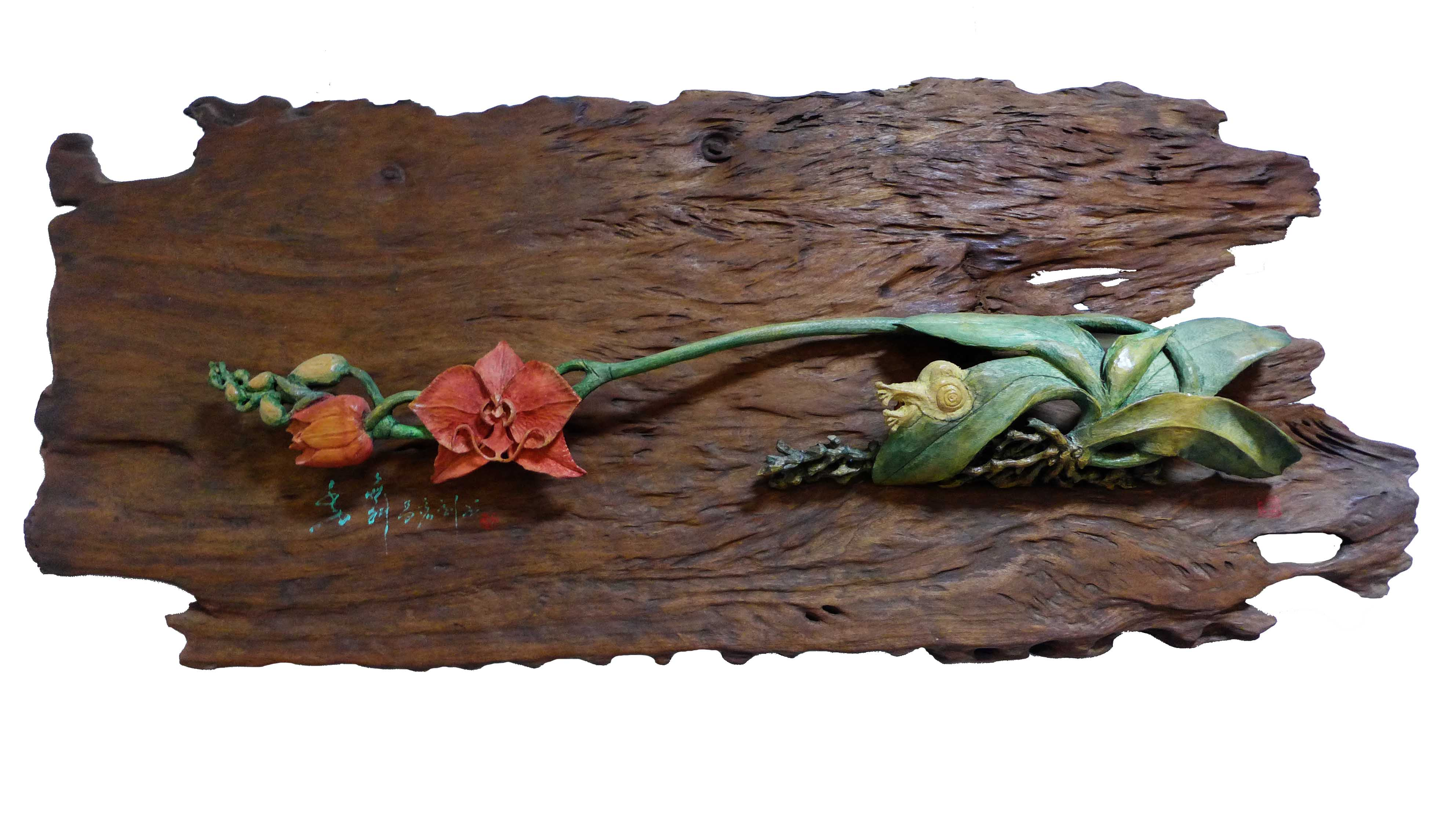 圖2：劉昌宏－一枝獨秀 ( 116x34x12)