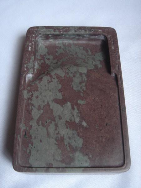 圖2：紫地綠斑螺溪硯