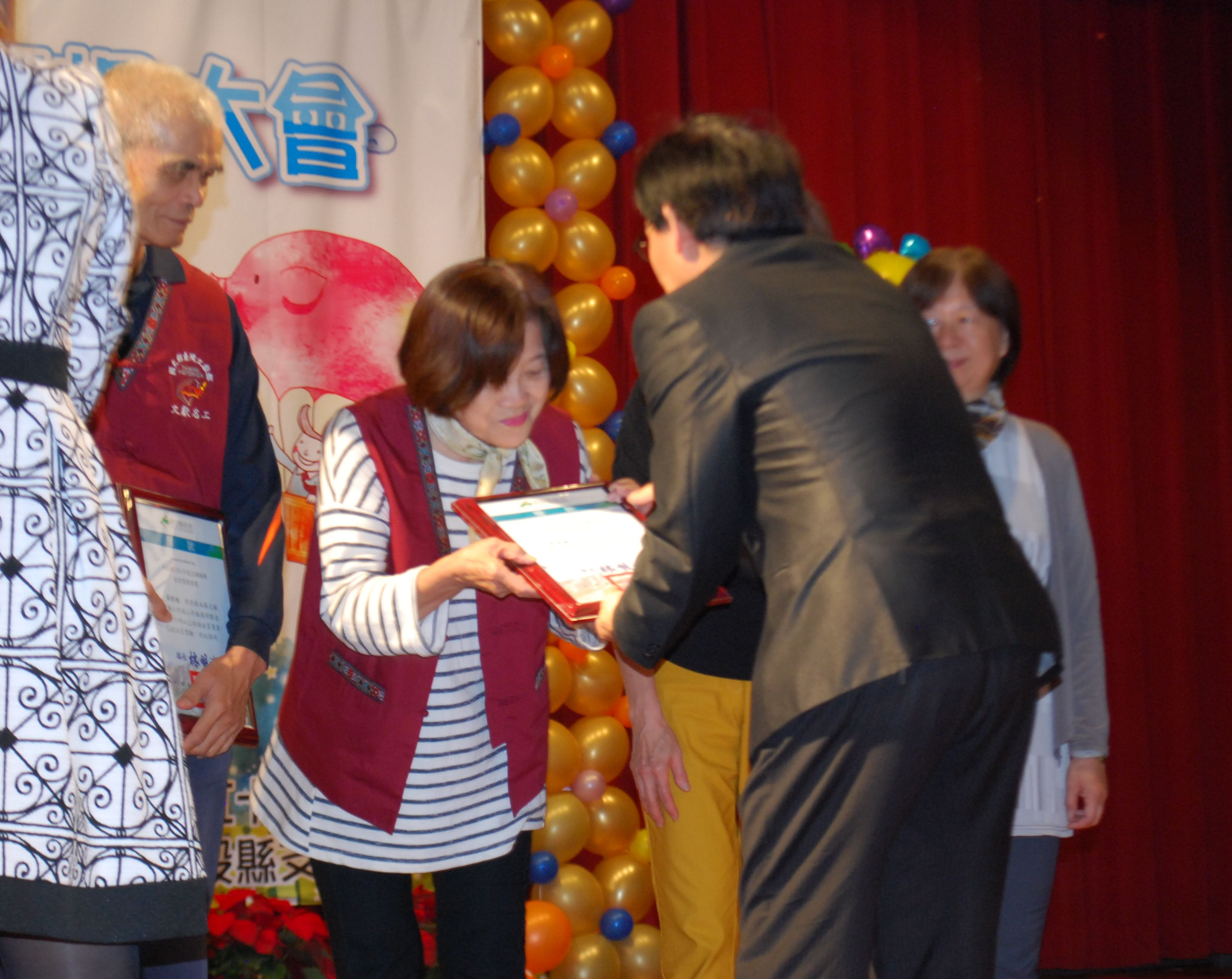 圖7.大會頒獎一景