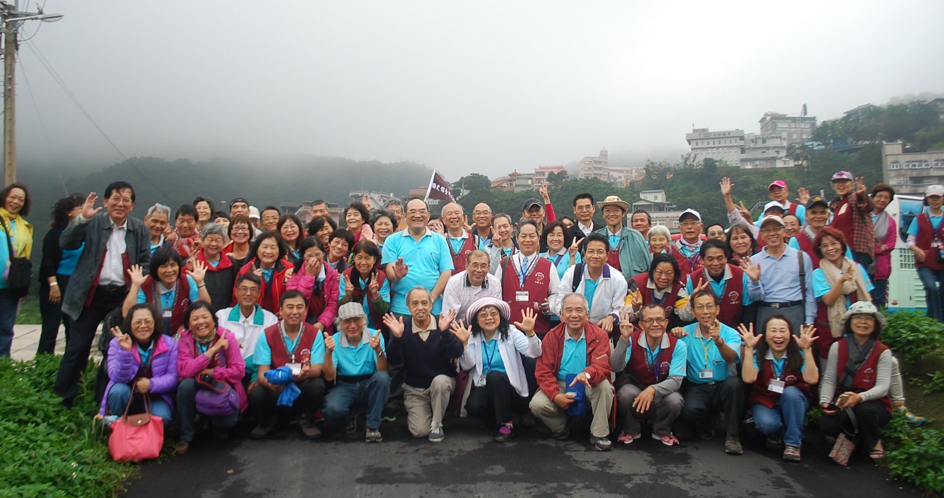 圖1.參加人員於九份大合照留念